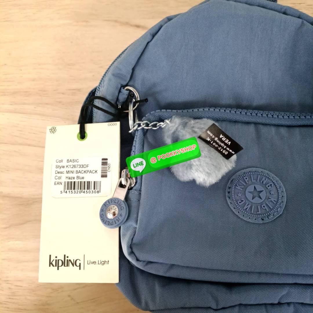 KIPLING Basic Mini Backpack กระเป๋าเป้ใบเล็กกระทัดรัด ขนาดมินิ วัสดุ Nylon + ซับใน Polyester มีหูหิ้ว สามารถสะพายข้าง หรือ สะพายหลังได้ -ช่องซิปหน้า -ด้านข้างมีช่องของเล็กน้อย หรือ ใส่ขวดน้ำใบเล็กทั้ง 2 ด้าน -ซิปหลัก โล่งกว้าง มีสายคล้องพวงกุญแจ พร้อมช่อง