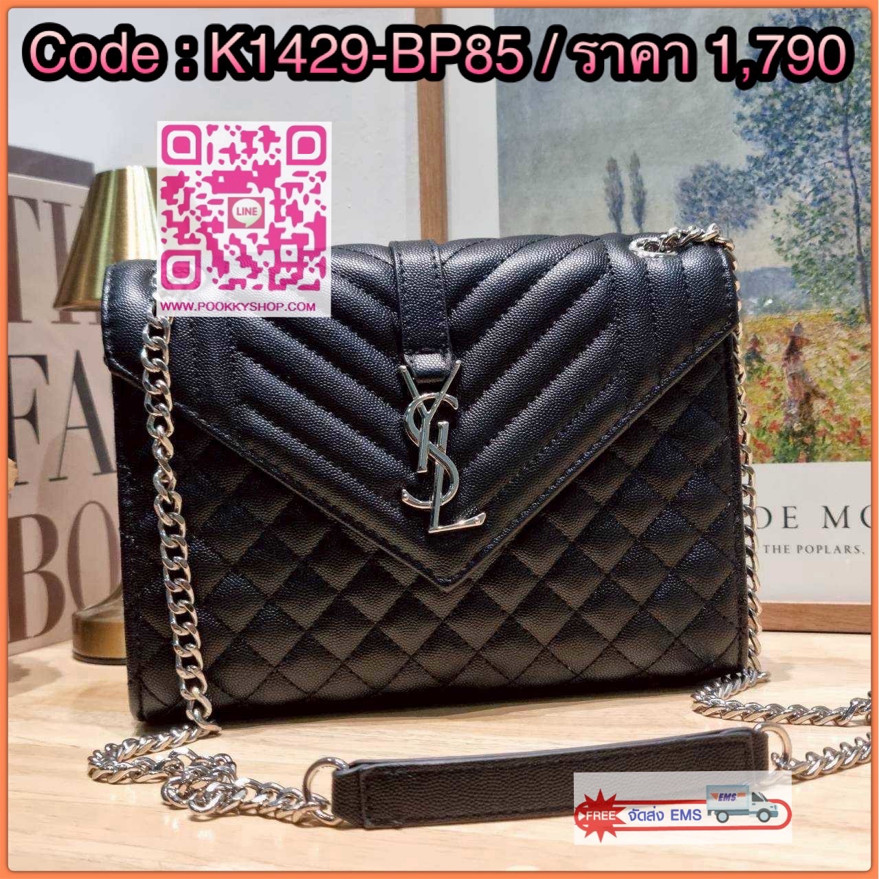 🔆 Model YSL envelope medium shoulder bag กระเป๋าสะพายไหล่สุดฮอต จากเคาน์เตอร์ dutyfree ทรง envelope ดีไซน์เรียบหรู ดูติดแกลมสุดๆ โดดเด่นด้วยโลโก้ด้านหน้า เพิ่มดีเทลความผู้ดี ใช้งานง่ายเพียงแค่เปิด-ปิดด้วยกระดุมแม่เหล็ก ภายในแบ่งสัดส่วนได้ดี มีช่อง