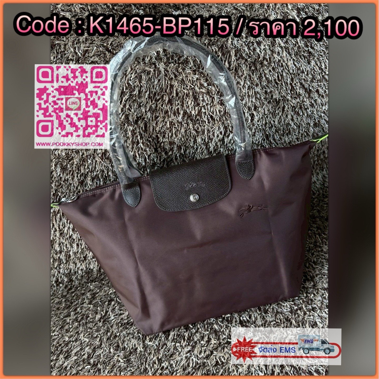 💕LONGCHAMP LE PLIAGE GREEN Shoulder bag L กระเป๋าโท้ทใบนี้ดึงดูดใจคุณด้วยรูปทรงมินิมอลและปริมาตรที่เพียงพอซึ่งสามารถเก็บเอกสารหรือแล็ปท็อปทั้งหมดของคุณได้อย่างง่ายดาย ด้ามยาวช่วยให้คุณสวมใส่ได้อย่างสบายบนไหล่ ขณะที่การปิดด้วยซิปช่วยให้มั่นใจได้ว่า