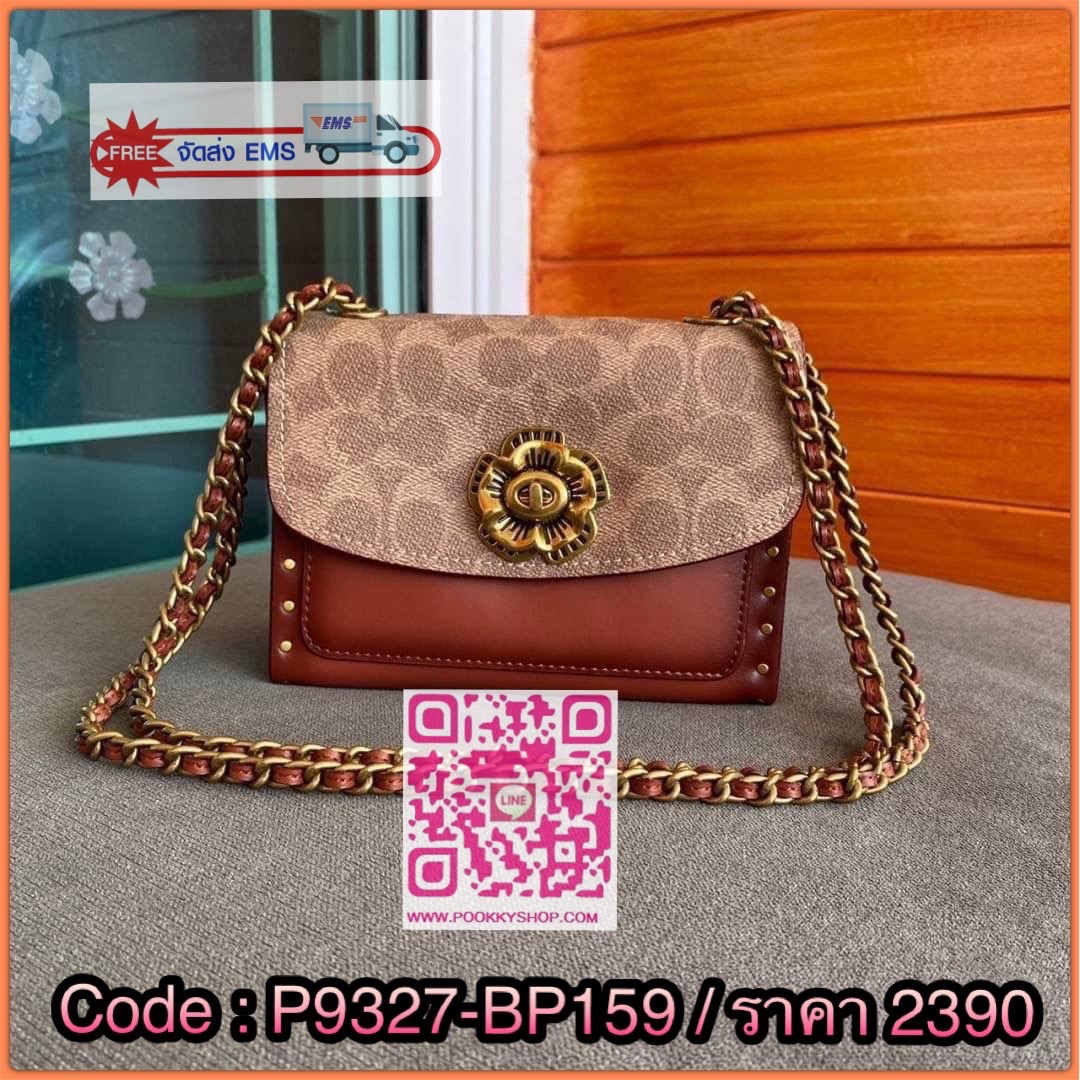 COACH PARKER 18 IN SIGNATURE CANVAS WITH RIVETS (COACH 30592) มาแล้วแม่ รุ่นที่สาวๆเรียกร้องถามหากันบ่อยๆ สุดหรูดูไฮโซมากแม่ ใครได้ไปรับรองหลงรักไม่ผิดหวังคะ วัสดุหนังแท้ สลับหนังแคนวาส รูปทรงสวย ตัวล๊อคกระเป๋าเป็นรูปดอกไม้ด้านหน้าที่เป็นเอกลักษณ์ มาพร้อม
