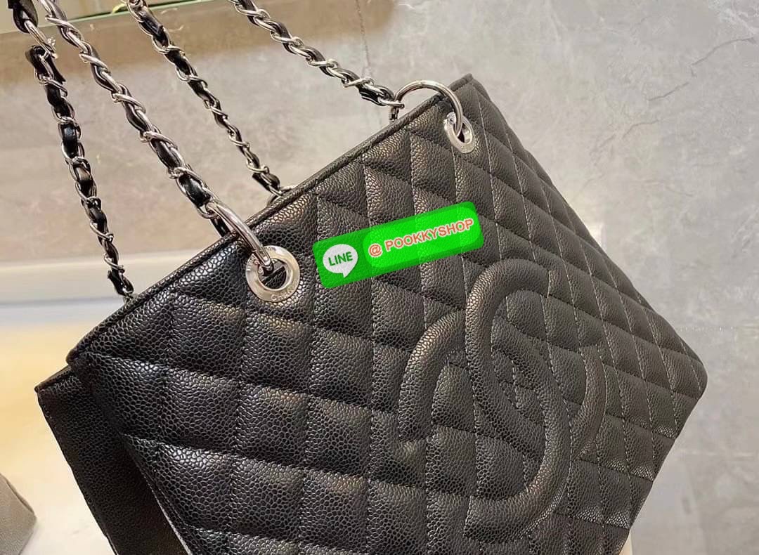 Chanel Large Classic Tote Bag
