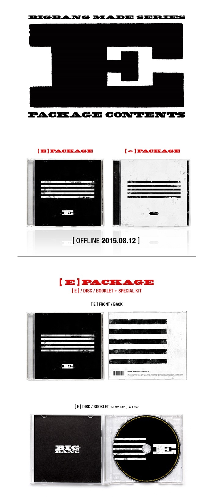 BIGBANG - MADE SERIES [E] - E VERSION Black