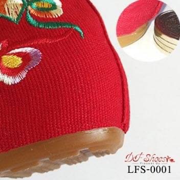 สินค้าพร้อมส่ง รองเท้าปักลายหงส์จีนนำเข้า วัสดุผ้าแคนวาส งานสายพันข้อเท้า ใส่สบายค่ะ เสริมส้นด้านใน ของมาน้อย ห้ามพลาดนะคะ