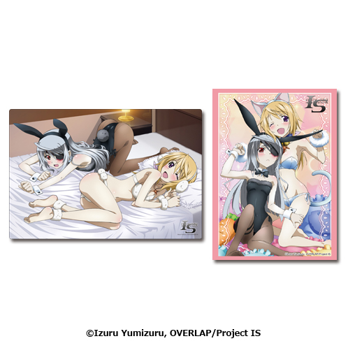 Bushiroad Supply Set - Infinite Stratos [Charlotte & Laura]