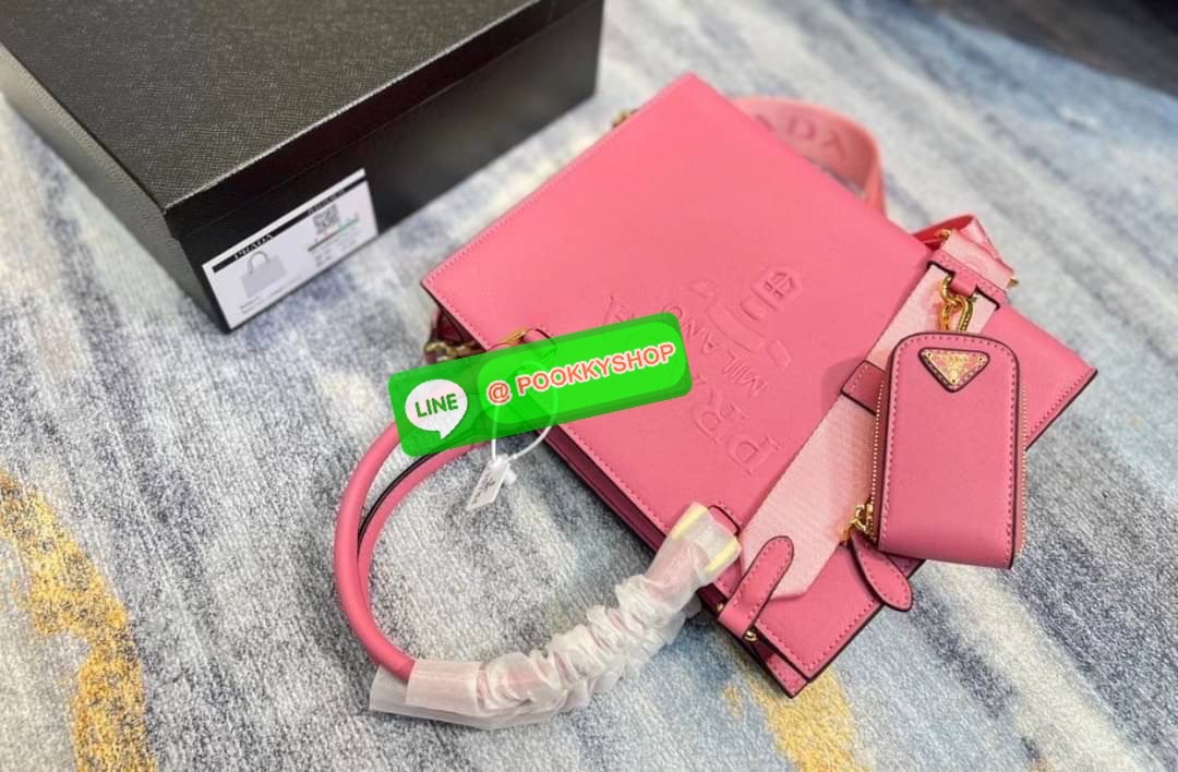 Prada Lux Tote Saffiano