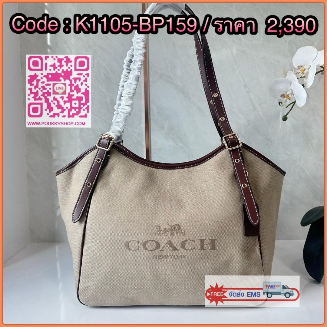 COACH CR167 MEADOW SHOULDER BAG 🔖กระเป๋าถือคอลเลคชั่นใหม่ ใบใหญ่ตอบโจทย์คนสัมภาระเยอะ 🔖วัสดุ: ผ้าแคนวาสตัดขอบหนังแท้ 🔖เปิด-ปิดด้วยซิป 🔖ภายในโล่งใส่ของได้เยอะมาก มีช่องซิป1ช่อง ช่องใส่ของจุกจิก1ช่อง 🔖ด้านหลังมีช่องซิ