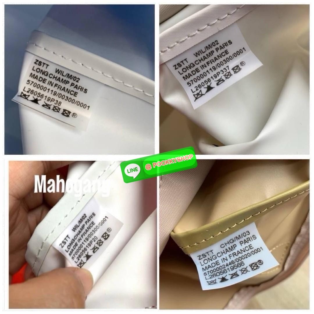 Longchamp LE PLIAGE Club TOTE BAG S กระเป๋ารุ่นยอดนิยม ที่สาวๆ ต้องมีไว้เก็บไว้สักใบ ด้วยตัวน้ำหนักกระเป๋า Longchamp เบาแสนเบา แต่จุของได้เยอะมาก สำหรับลุคทางการกึ่งลำลอง แฝงความสบาย ยามเดินทาง จุดเด่นอย่างหนึ่งของ กระเป๋าก็คือ สามาถพับเก็บได้ ตรงตามชื่อท