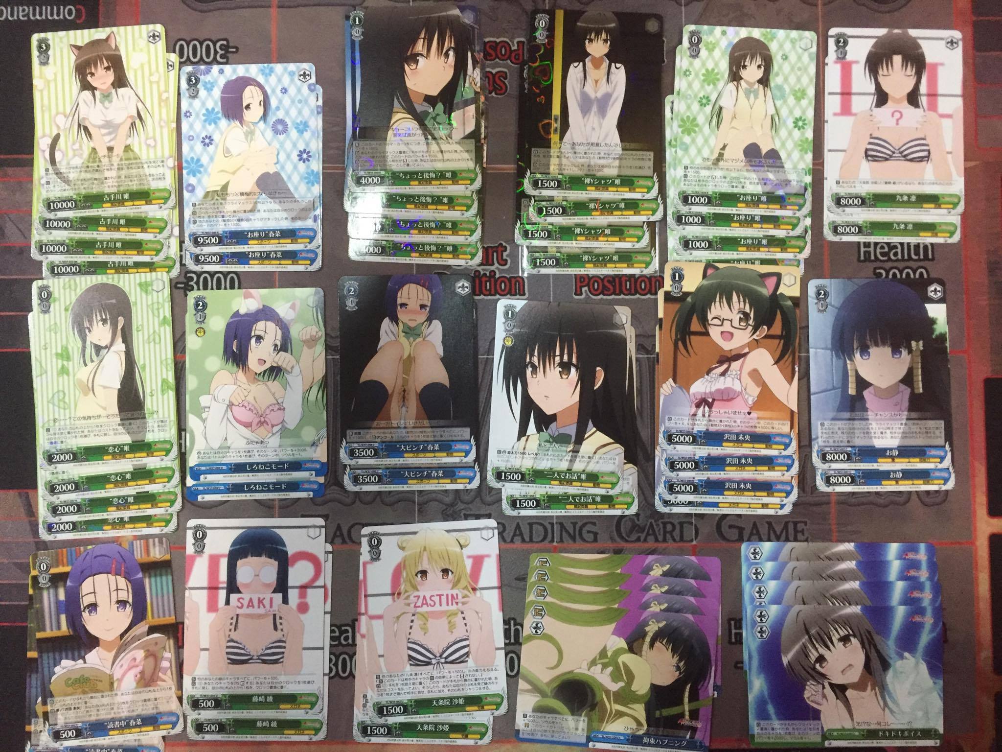 Weiss Schwarz Custom Deck - To Love Ru [ฟ้า-เขียว][Full]