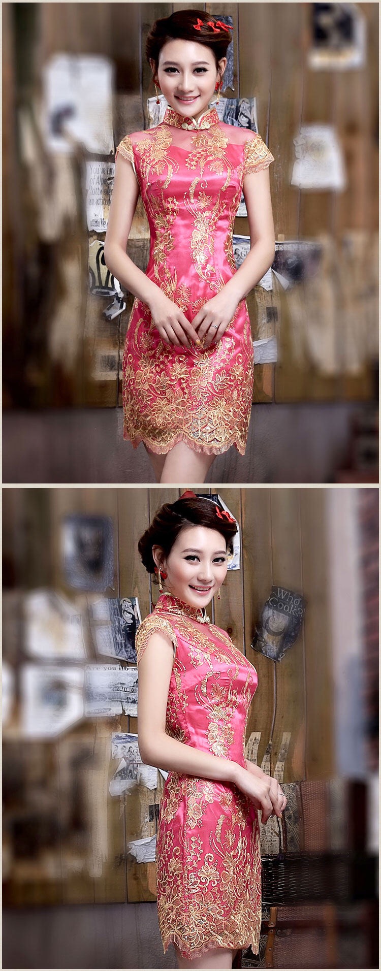 ชุดกี่เพ้า ประยุกต์ ชุดเดรส กี่เพ้าจีนประยุกต์สีชมพูสด แต่งเลื่อมปักดิ้นทอง แพทเทินสวย งานเนี๊ยบหรู มากคะ Size S/M