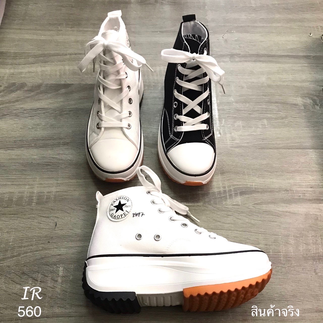 แบบขายดี!! พร้อมส่ง ผ้าใบรุ่นใหม่สไตล์converse รุ่นเสริมส้นหุ้มข้อ ที่เกาหลีฮิตมากค่ะรุ่นนี้ ใส่เก๋ เท่ และทำให้ดูสูงขึ้น เสริมส้น 2 นิ้ว กันลื่นงานดี แนะนำค่า