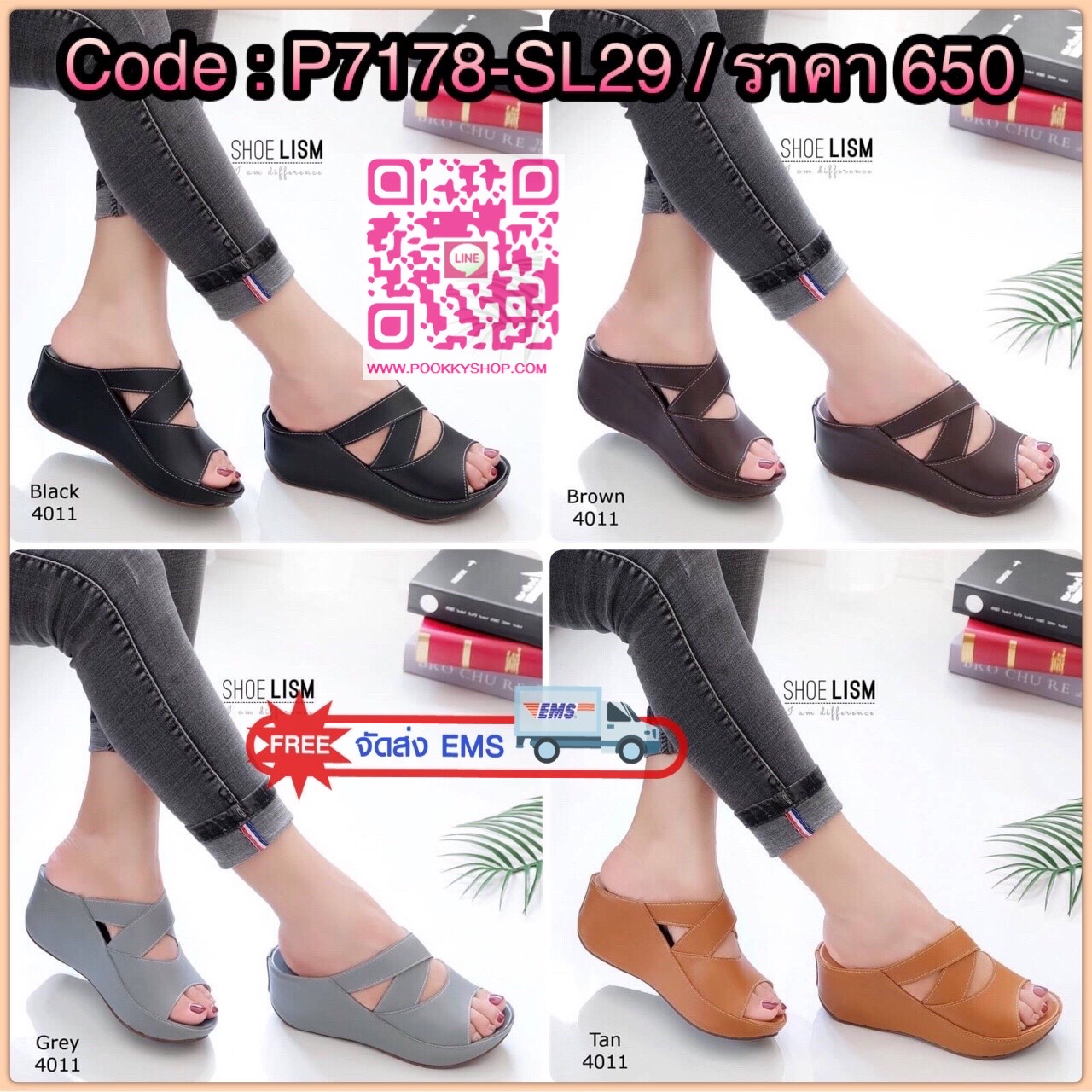 มาใหม่พร้อมส่งคร้า! รหัส 4011 รองเท้าส้นเตารีด ใส่ชิวๆรับลมร้อน พื้นนิ่มใส่สบาย หนังpu รับสรีระของรูปเท้า ใส่ลำลองได้ทุกโอกาส สาวๆหารองเท้าคู่ใจต้องคู่นี้เลยจ้า!!