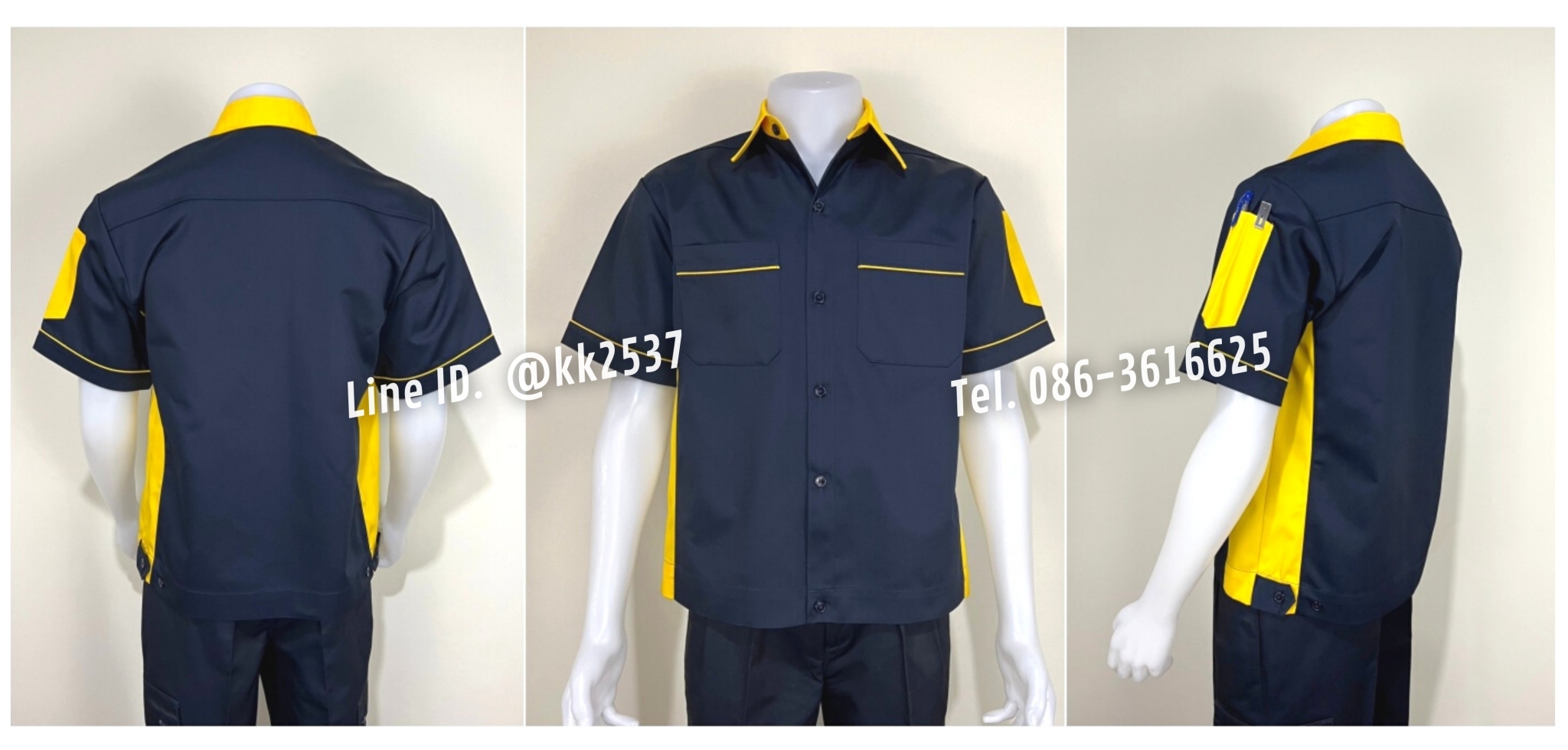 รหัส A 221 เสื้อช่างแขนสั้นแบบกรมข้างเหลือง(สั่งตัด)