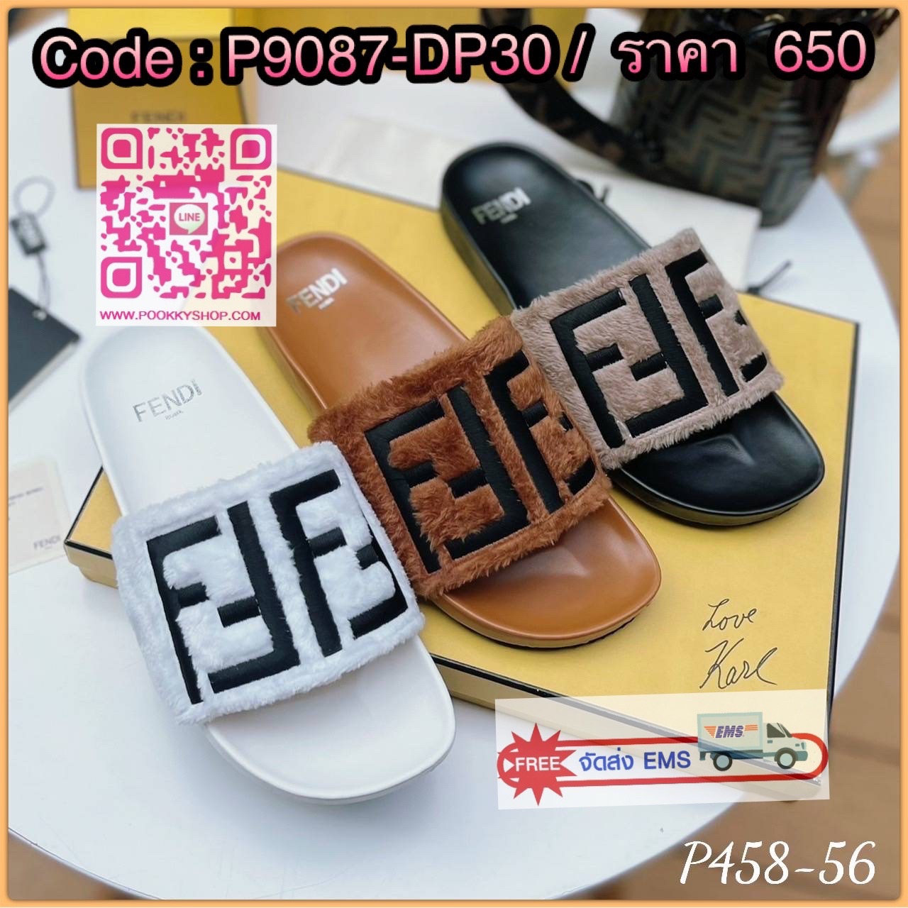 พร้อมส่ง งานมาใหม่ล่าสุดเลยค๊า รองเท้าแตะ ส้นแบน งานFe ndi. ขนเฟอร์นุ่มๆ งานปักโลโก้ น่ารักมากกกๆ ค่ะ นุ่ม ใส่สบาย มาไม่มากน้า รีบจัดเลยค๊า