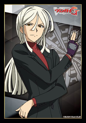 Bushiroad Mini Sleeve Vol.273 - Kazumi Onimaru
