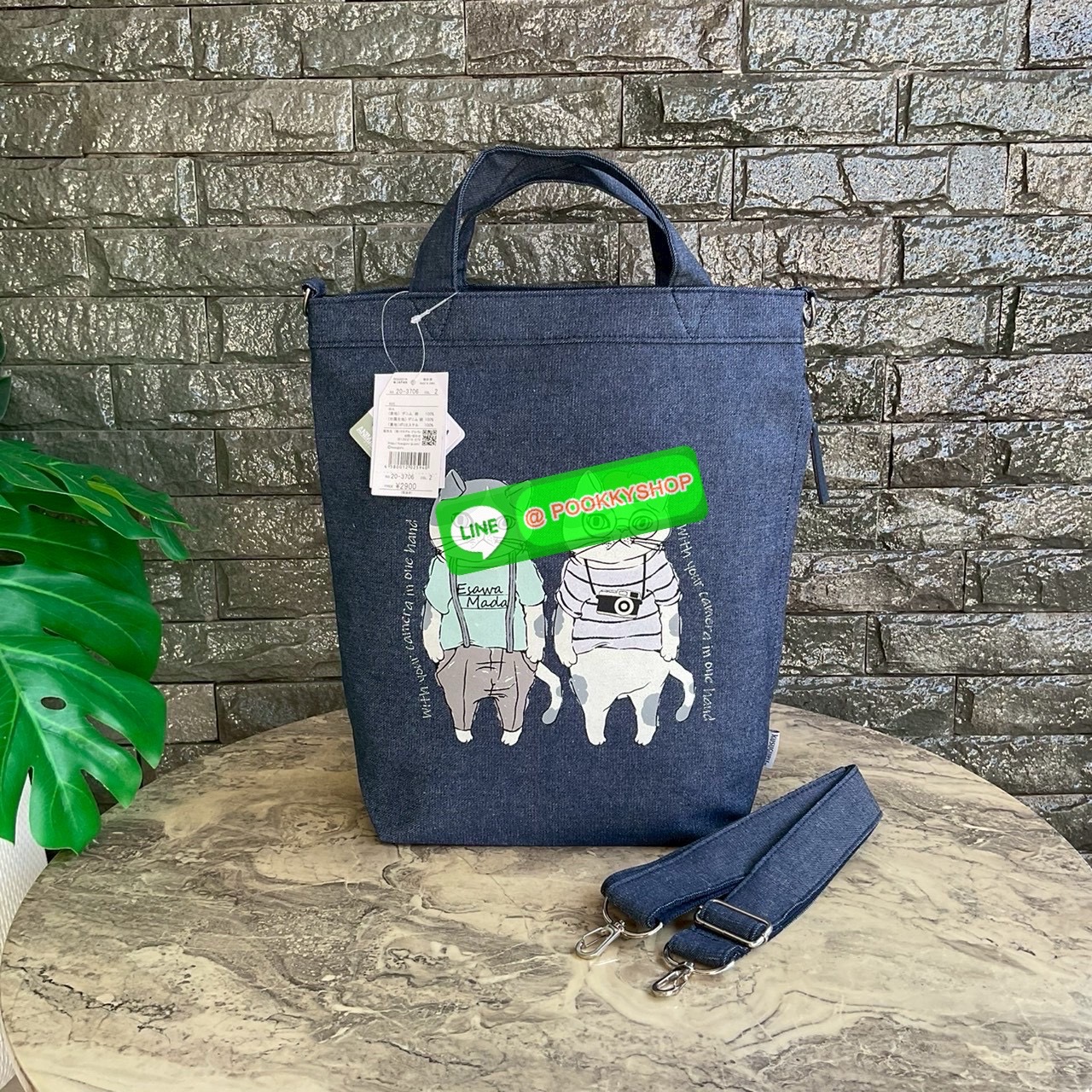 Japanese Kusuguru Embroider Lucy Paul Shoulder Bag Crossbody Bag Handbag Handbag Commuter Cartoon กระเป๋าสะพายข้าง Lucy Paul ลายปักญี่ปุ่น กระเป๋าถือทรงคุสุกุรุ กระเป๋าถือทรงสะพายข้างลายการ์ตูน ขนาดใหญ่จุของได้เยอะมาก รุ่นนี้แนะนำเลยสวยคุ้มใช้งานง่าย ห้าม