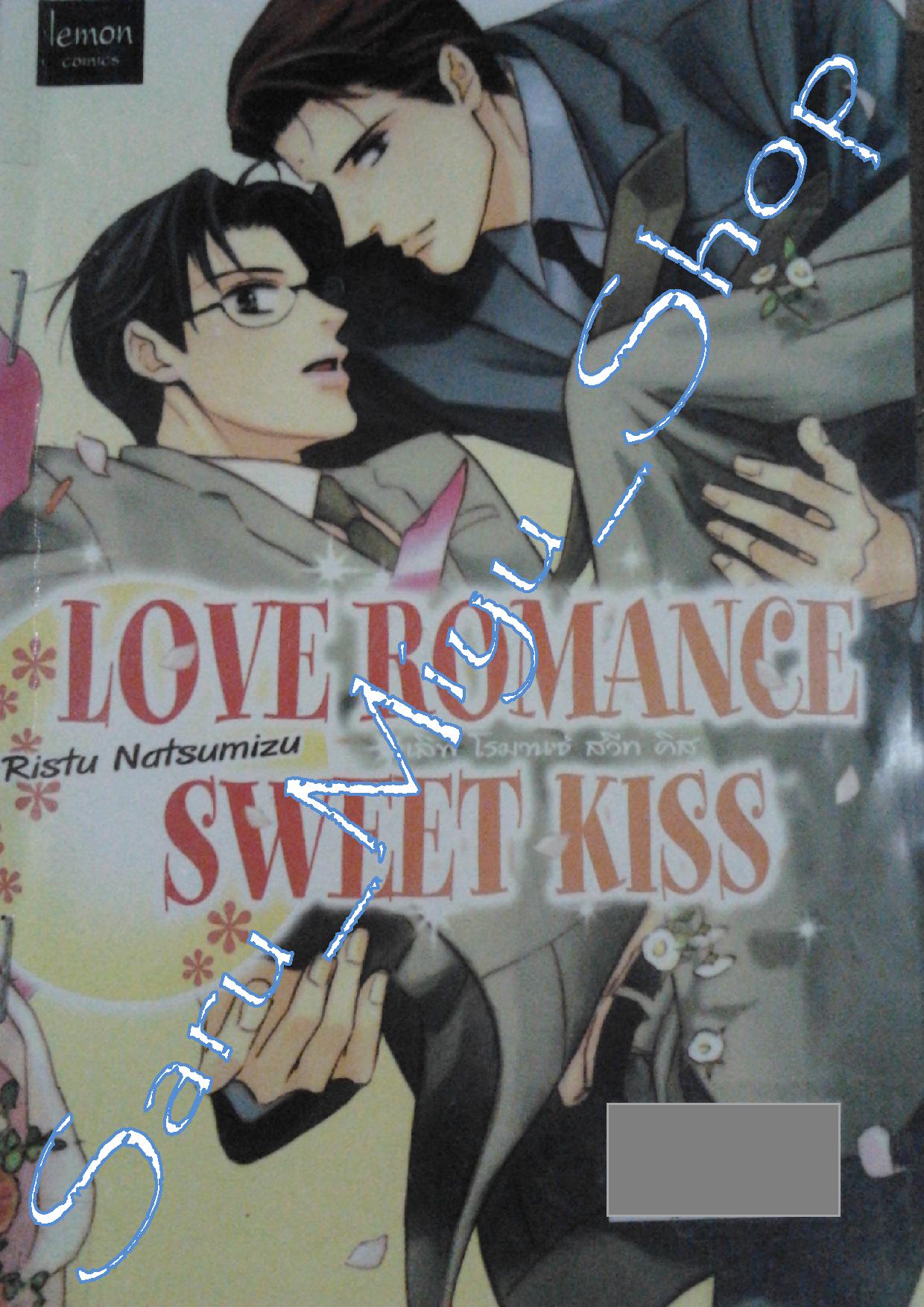 P3-Love Romance Sweet Kiss