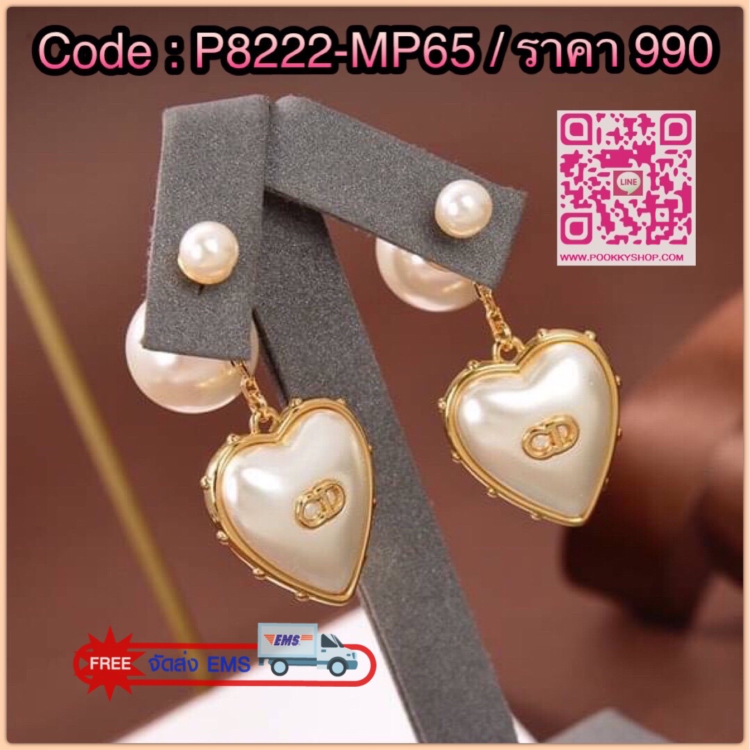 Super Hi-End Quality !!!!! ((เกรด 1:1 ดีที่สุดในท้องตลาด แสตมครบค่ะ)) Dior Tribales Earrings คอลเลคชั่นใหม่ล่าสุดเลยคร่า งาน 1:1 เหมือนในช็อปเป๊ะๆ ต่างหูดิออรุ่นใหม่ ล่าสุดชนช็อป ดีไซน์สวยมากๆค่ะ ประดับอะไหล่ทองเงาอย่างดี งานสวยไร้ที่ติดนะคะ สาวกดิออต้องไ