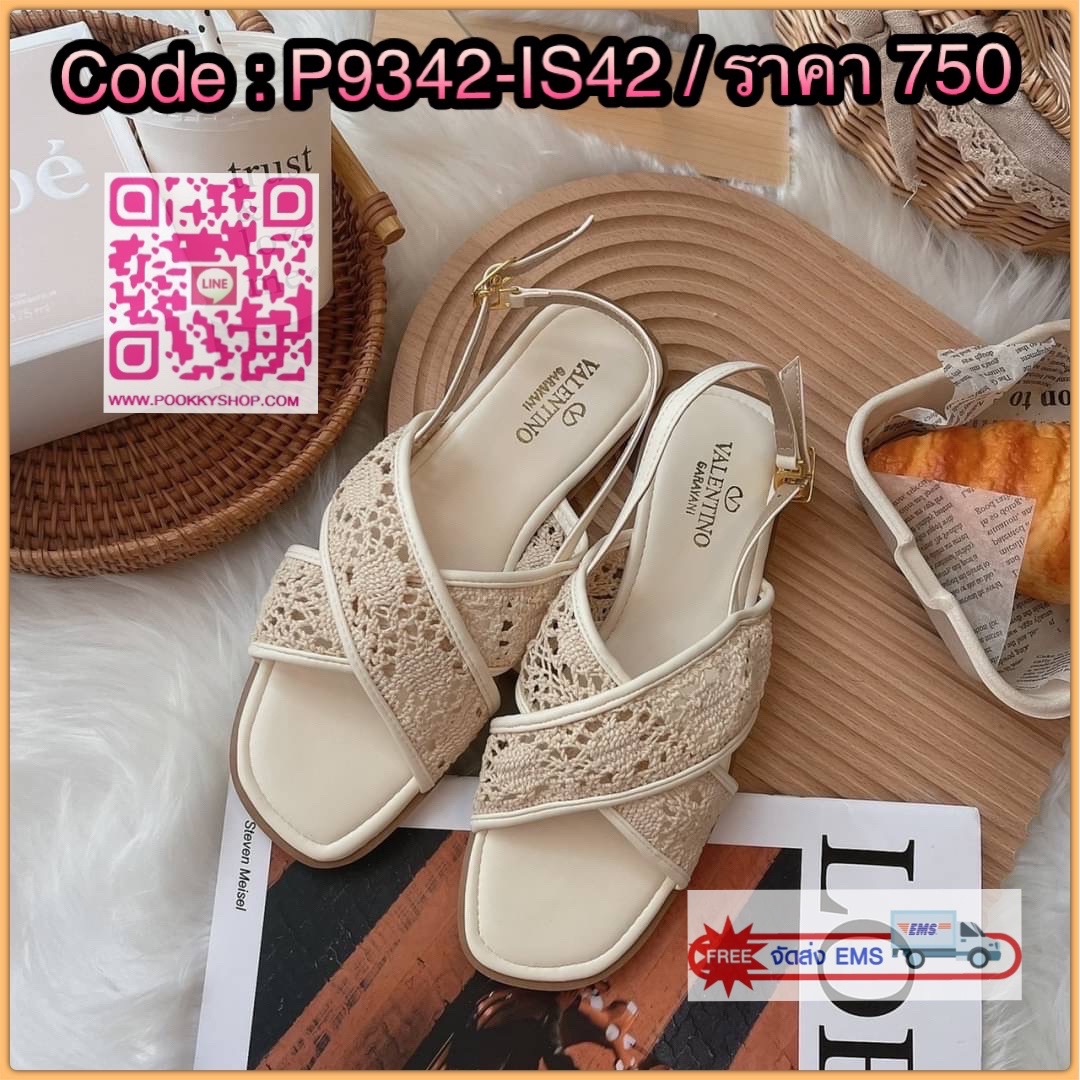 พร้อมส่ง รองเท้าแตะรัดส้น ลูกไม้ตัวใหม่ล่าสุด ผ้านิ่ม ใส่สบายมาก น่ารักค่ะ บอกเลย สวยมากจ้า