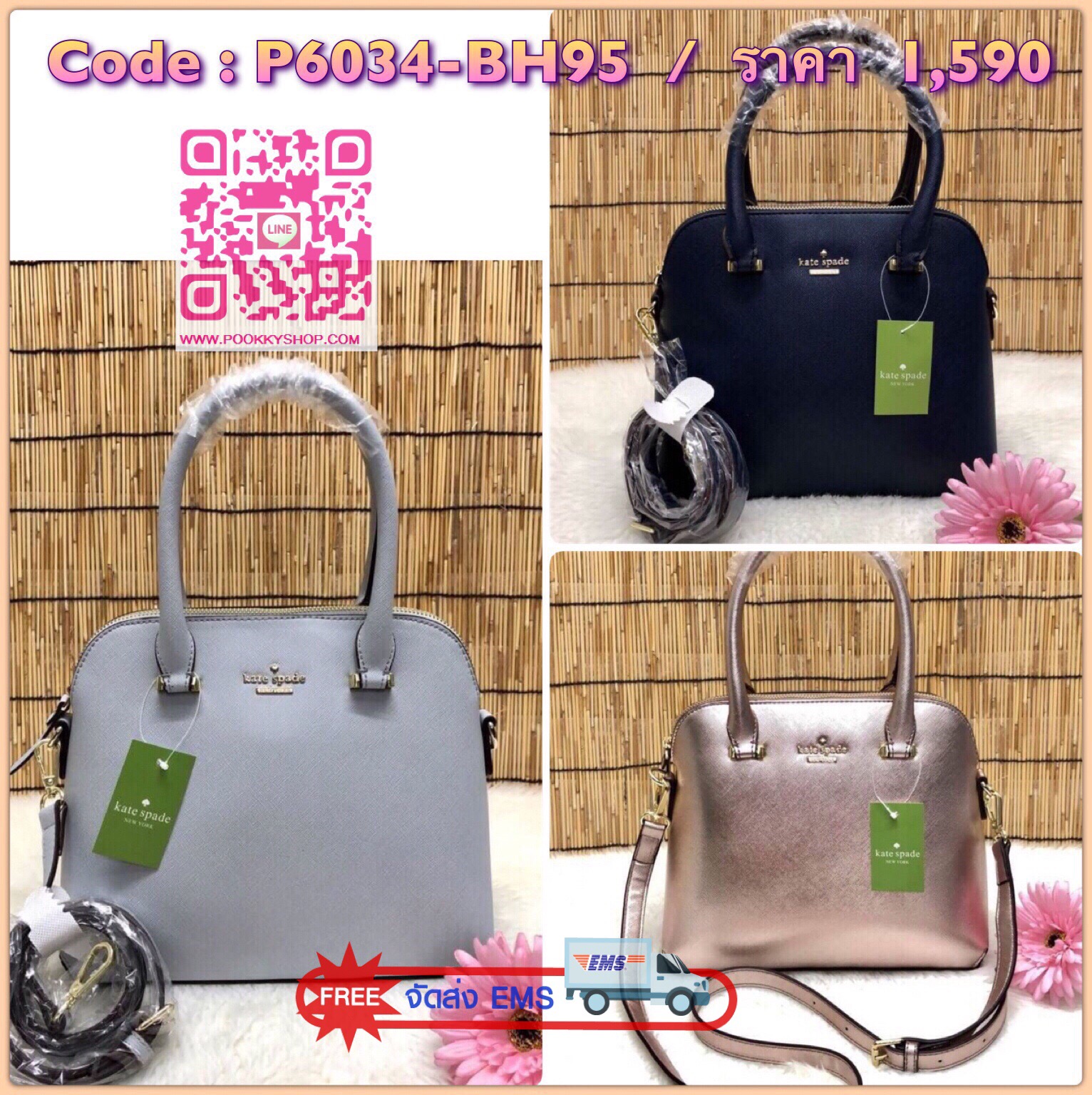 Kate Spade New York Saffiano Bag กระเป๋าถือหรือสะพายข้าง ลายหนังซาฟเฟียโน่ ทรงโดมสวย ด้านหน้ามีอะไหล่แบรนด์ เปิดปิดกระเป๋าด้วยซิป ภายในโล่งกว้าง ใส่ของจุทีเดียวค่ะ มีช่องซิปและช่องเล้กให้ใส่ของจุกจิกค่ะ มาพร้อมสายยาวถอดออกได้ปรับระดับได้มาด้วยนะค่ะ....รุ่