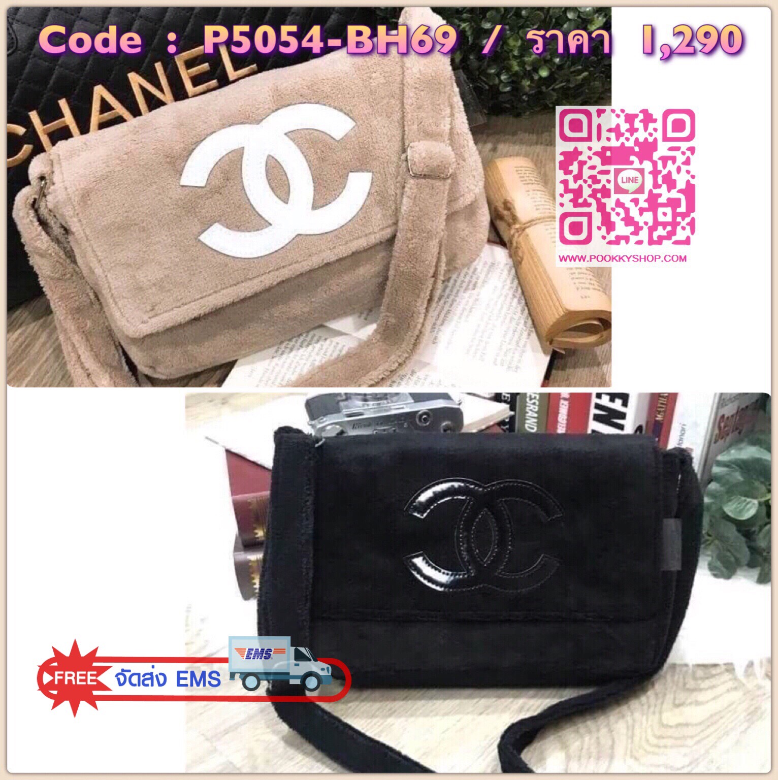 MUST HAVE! Chanel Beaute Crossbody Bag กระเป๋าถือหรือสะพายพรีเมี่ยมของเเท้จาก Chanel Cosmetic Counter VIP Gift รุ่นแนะนำวัสดุขนวูฟสีดำหนานุ่มตัดโลโก้แบรนด์หนังแก้วสวยโดดเด่น น้ำหนักเบา เปิดปิดด้วยฝาปิดกระดุมแม่เหล็ก ใบใหญ่กำลังดีใส่ ipad กระเป๋าสตางค์ใบยา