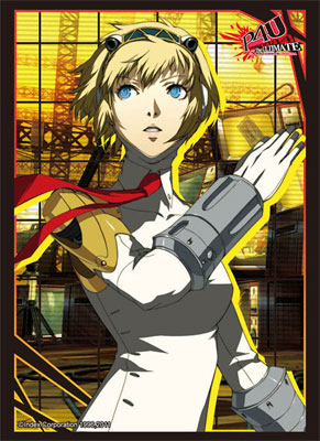 Bushiroad HG Sleeve Vol.463 - Persona 4 The Ultimate in Mayonaka Arena [Aigis]