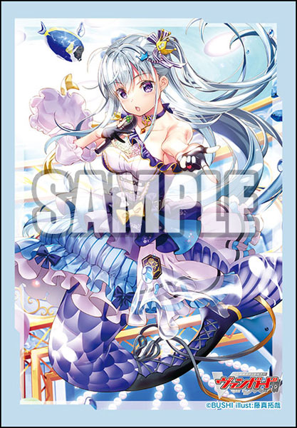 Bushiroad Mini Sleeve Vol.590 - Astesice Kairi