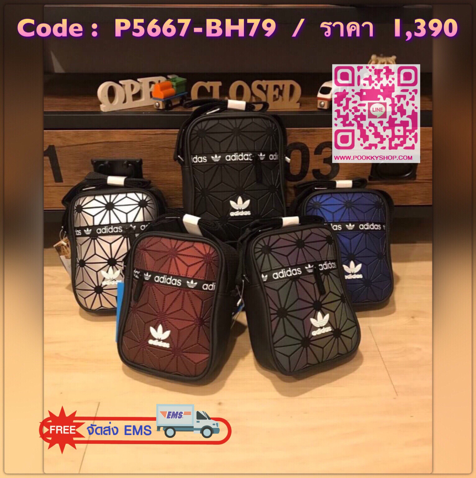 Adidas 3d airliner crossbody bag กระเป๋าสะพายในแนวตั้งเพิ่มลุคช์ให้คุณดูดี เปิดปิดด้วยซิปปั้มโลโก้แบรนด์ ภายในช่องใหญ่มีช่องซิป1ช่องแยกเป็นสัดส่วน สามารถสะพายเป็นสายคู่หรือสายเดี่ยวได้ ด้านหน้าและด้านหลังเพิ่ม1ช่องใส่ของจุกจิก สายซิปrubber กันน้ำซึมผ่านได