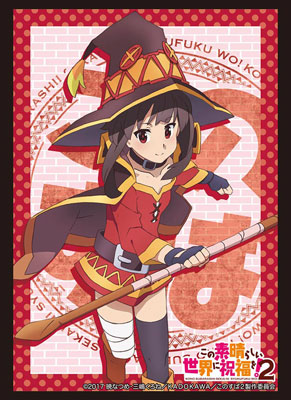 Bushiroad Sleeve Collection HG Vol.1284 - KonoSuba 2 "Megumin" Part.2