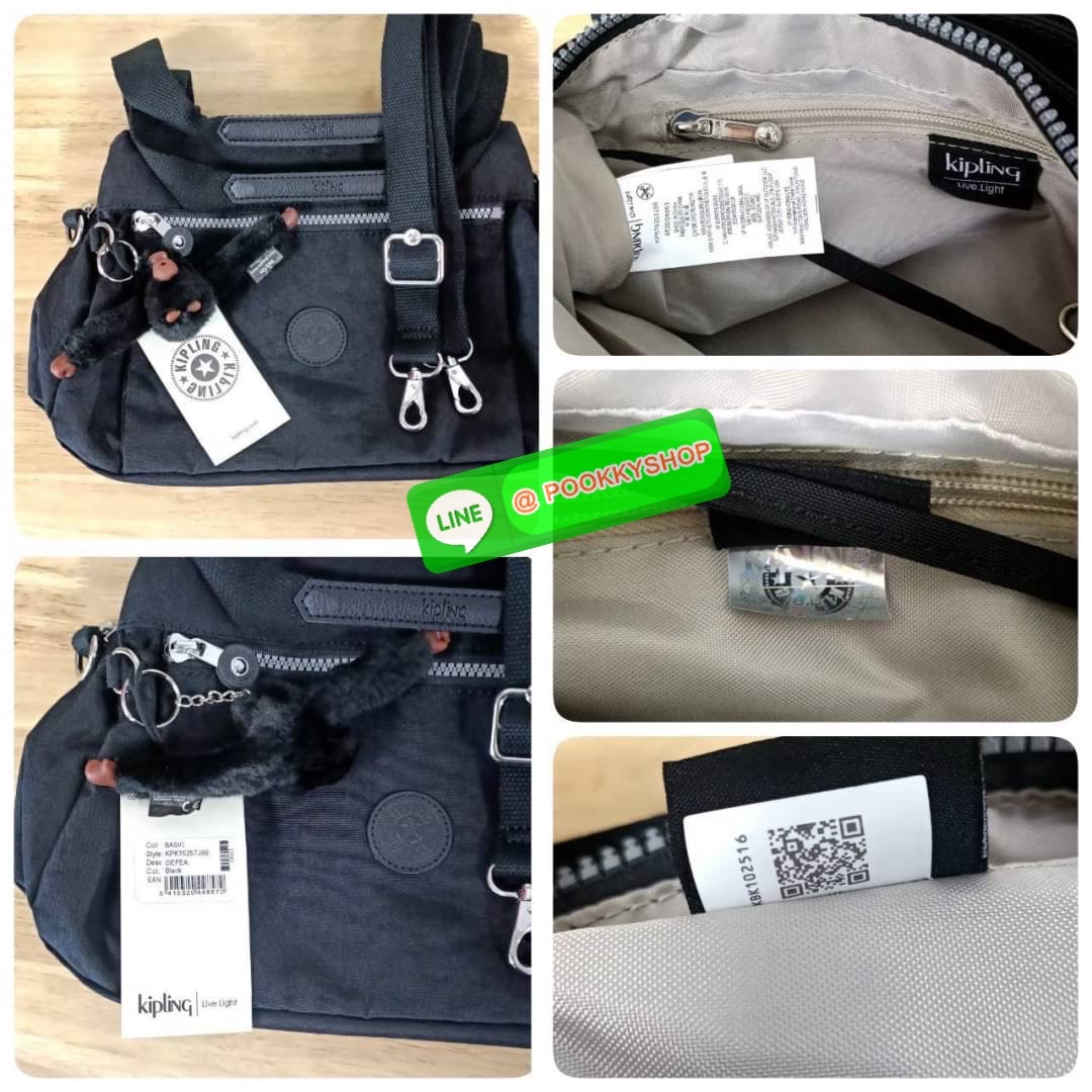 Kipling Damen Orelie Henkeltasche handbag กระเป๋าถือหรือสะพาย ขนาดกลาง วัสดุ Nylon 100% หูถือสูง 7 นิ้ว สายสะพายยาว สายสะพายยาว 126ซม. มีช่องแยกใช้งานหลายช่อง ประกอบด้วย -ด้านหน้า ช่องซิปลึกถึงฐานกระเป๋า -ด้านหลัง ช่องซิปลึกถึงฐานกระเป๋า -ช่องใช้งานหลักด้