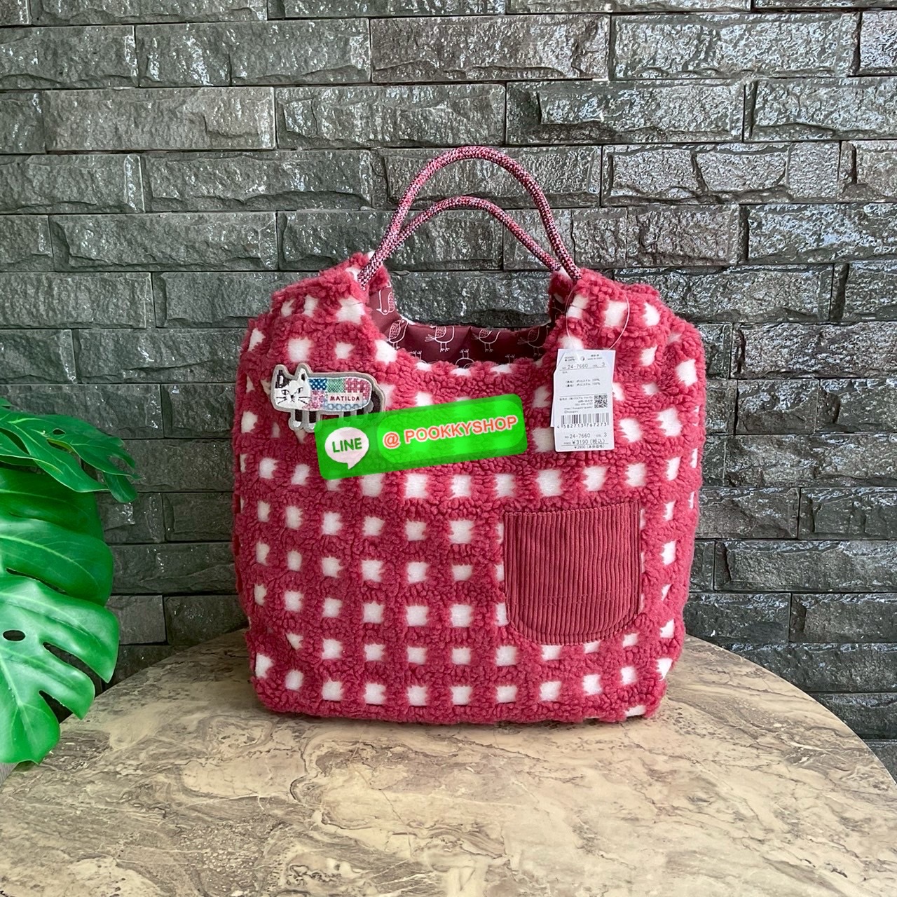 Japanese Kusuguru Woolen Polka Dot Cat Brooch Handbag Hand Bag Can Be Worn on One Shoulder Shopping Bag Work Clothing กระเป๋าถือลายจุดแมว Kusuguru ขนสัตว์ญี่ปุ่น ผิวสัมผัสจับนุ่มมือ 💕 แถมฟรีเข็มกลัดรูปแมว