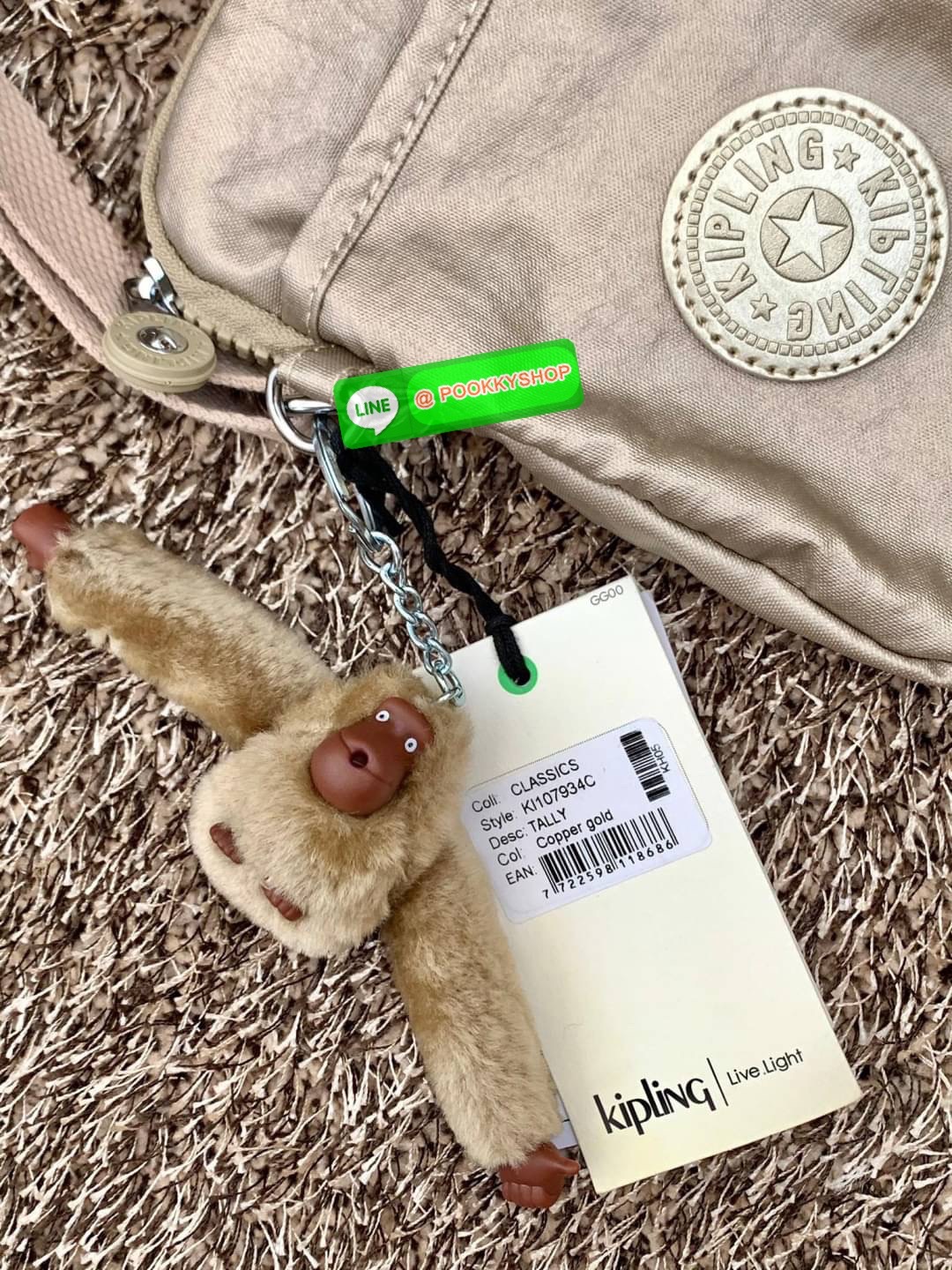 KIPLING TALLY KI1079 🎯ไม่มีใครไม่รู้จักกับแบรนด์ดังฝั่งเบลเยียม อีกหนึ่งแบรนด์ที่สาวๆต้องมีติดตัวอย่างน้อย1ใบค่าา 🔺กระเป๋าสะพายข้าง วัสดุไนล่อนอย่างดี เคลือบกันน้ำ