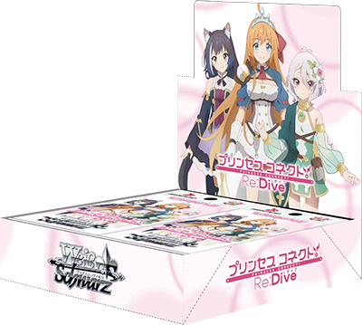 Weiss Schwarz Booster Box - Princess Connect! Re:Dive [Pack]
