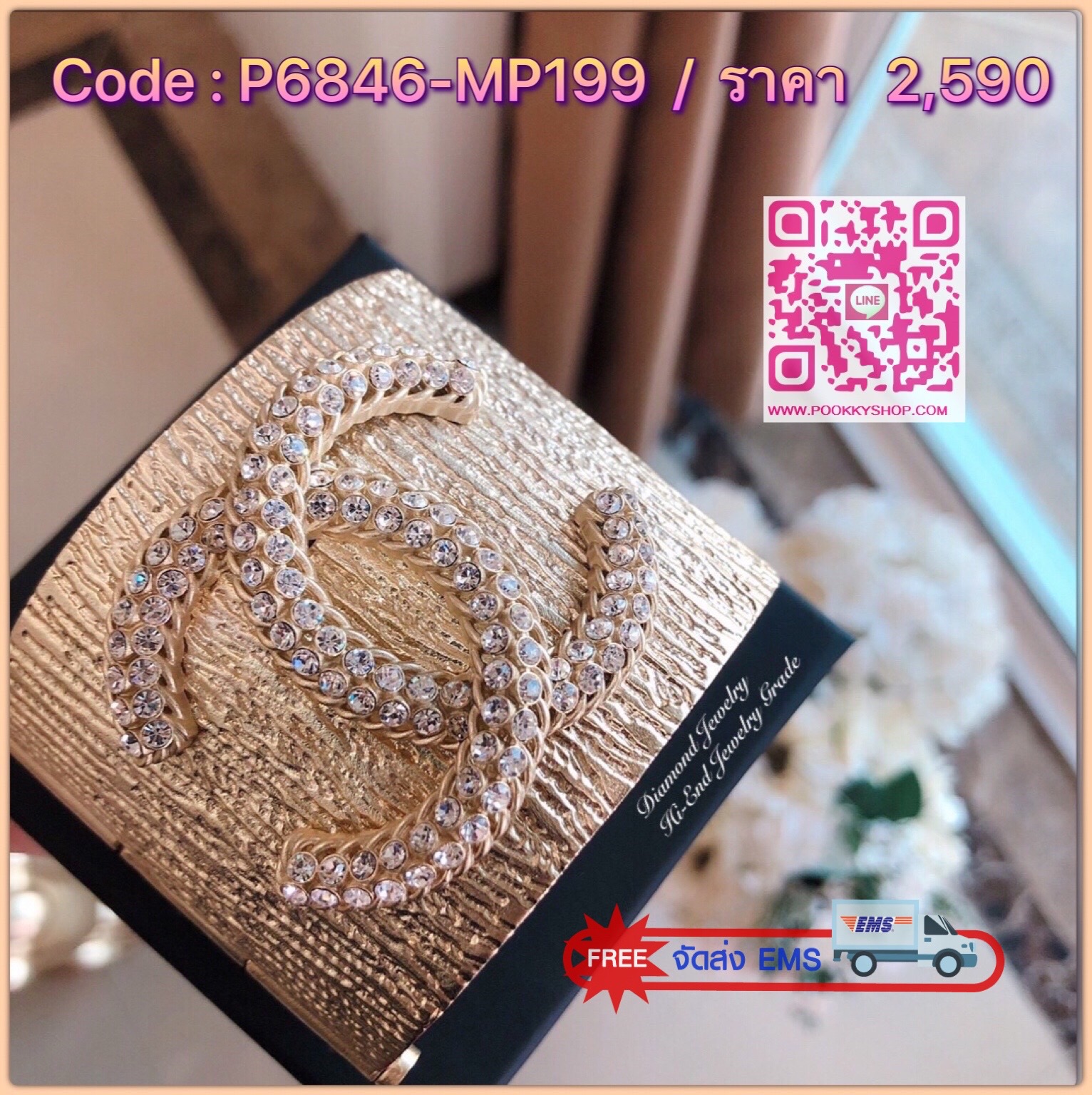Super Hi-End Quality !!! ((งาน 1:1 เกรดดีที่สุดในท้องตลาด)) Chanel Cuff คอลใหม่ล่าสุด ปี 2019 จัดให้ตามคำขอจ้า พร้อมส่งเลยจ้า chanel cuff ตัวกำไลอะไหล่ stainless สีทองเกรดคุณภาพ top premium ตัวกำไลมีน้ำหนักน้า ไม่เบาก๊องแก๊งเหมือนงานถูกๆ ค่ะ อะไหล่ทอง 18k