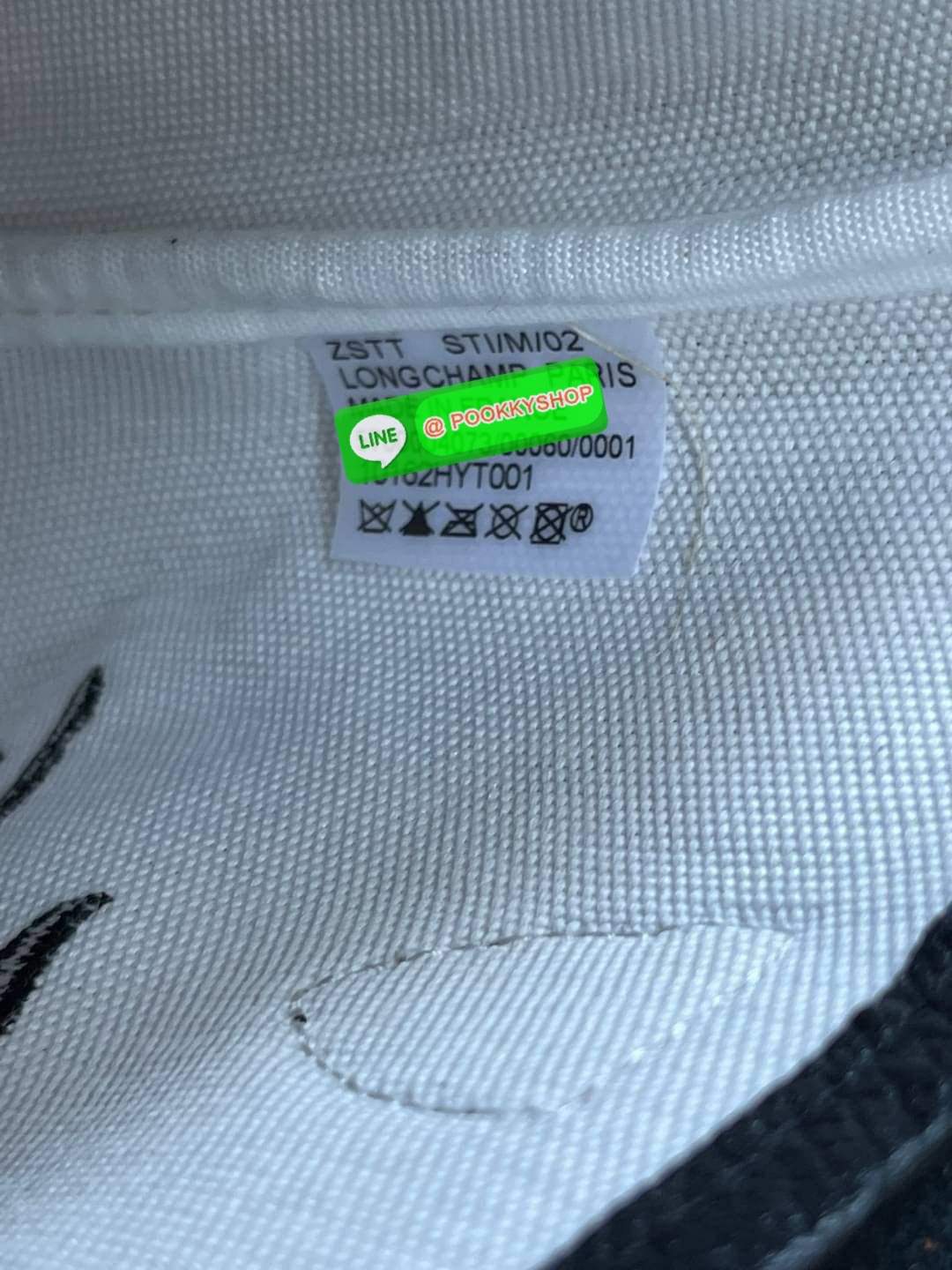 ðLONGCHAMP Le Pliage Paris - St Tropez Handtasche āļĢāļļāđāļāđāļŦāļĄāđāļāļēāļāđāļāļĢāļāļāđ āđāļāđāļāļāļĢāļ°āđāļāđāļēāļāļ·āļāļŦāļĢāļ·āļāļŠāļ°āļāļēāļĒ āļāļēāļāļŠāļēāļ raffia āļāļēāļāļāļĢāļ°āđāļāđāļēāļāļąāļāļāđāļ§āļĒāļŦāļāļąāļāļŠāļĩāļāđāļ§āļĒāļĨāļļāļāļāđāļŠāļļāļāđāļāđāļāļāļāđāļŦāļĨāđāļē Celebrities āļāļąāļāļāļĢāļ°āđāļāđāļēāļāļīāļāļāļīāļāļŠāļļāļāļŪāļīāļāļāļēāļ Longchamp āļāļĒāđāļēāļ Le Pliage Paille (āđāļĨāļ āļāļĨāļīāļĒāļēāļ āđāļāļĨāđ) āļĄāļĩāđāļĨāđ