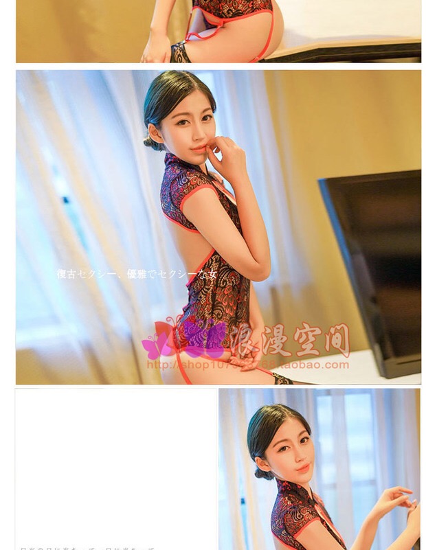 ชุดนอนเซ็กซี่ ชุดนอนกึ่งคอร์เซ็ต กี่เพ้าจีน ลายนกยูง สีเขียว +G-string+สายรัดถุงน่อง+ถุงน่องซีทรู ขอบนกยูงเขียว เข้าชุด สวยเปรี้ยวแซ่บ คะ