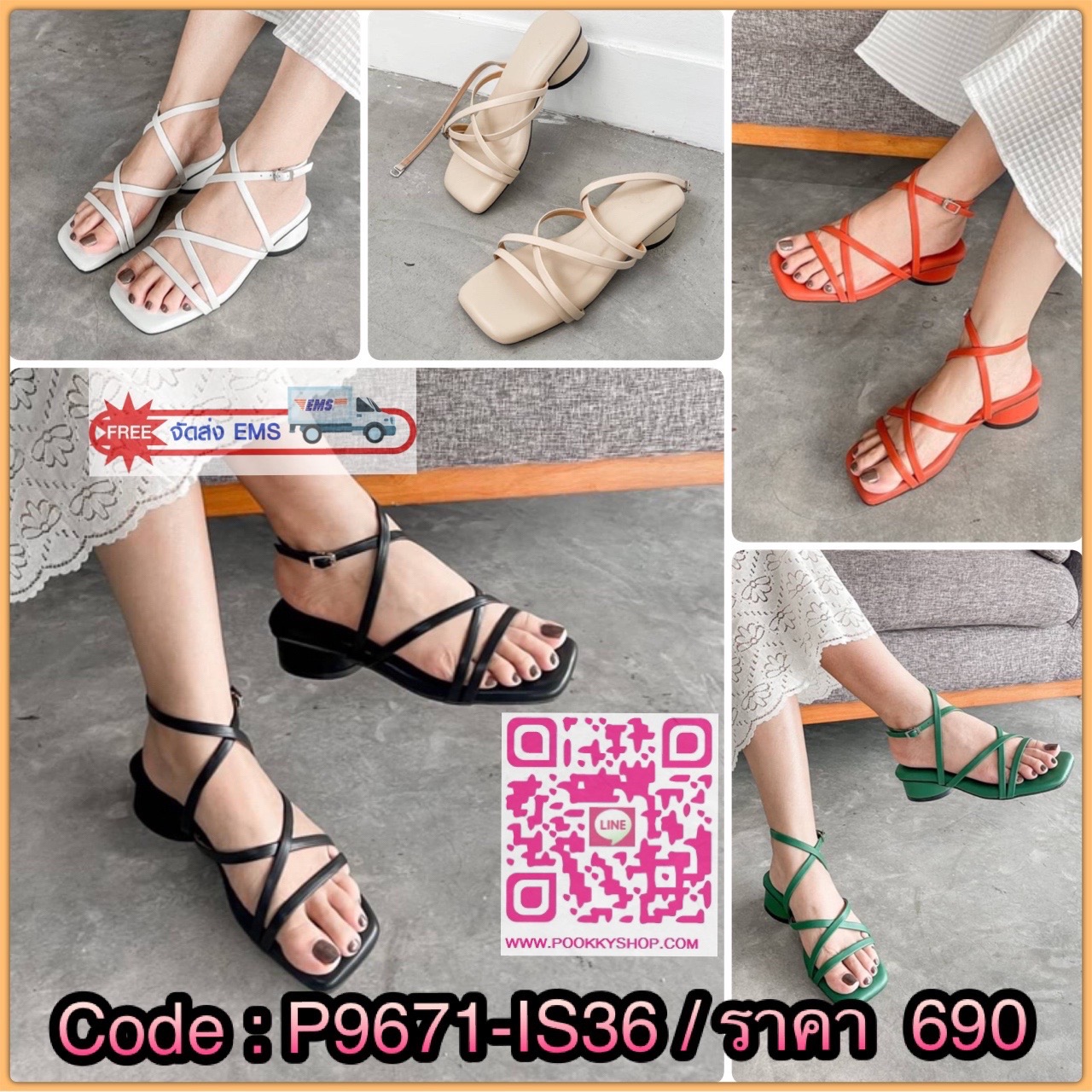 รองเท้าส้นสูงกำลังดี 1.5 นิ้ว ใส่เดินไม่เมื่อย มีสายรัดข้อ ใส่ได้หลายโอกาส พื้นปูฟองน้ำหนาพิเศษ นุ่มมากๆ สายรัดข้อเป็นตะขอเกี่ยว ใส่ง่ายค่า