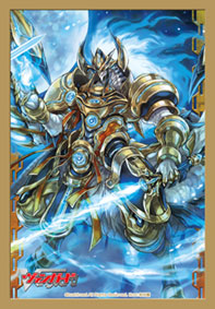 Bushiroad Mini Sleeve Vol.126 - Bluish Flame Liberator, Prominence Core