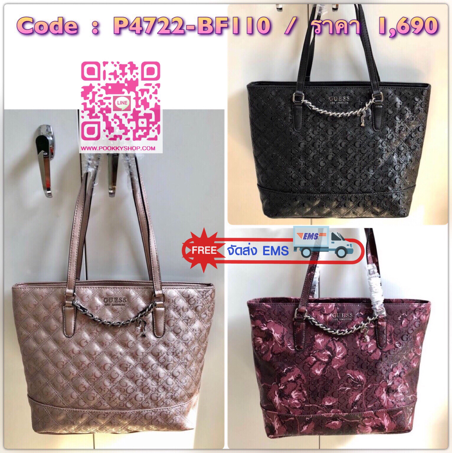 New Rare item !!! GUESS LOS ANGELES TOTE BAG พร้อมส่ง สินค้าหายากค่ะ !!! กระเป๋าถือทรง Tote วัสดุหนังนิ่มมือมากค่ะ ตัวกระเป๋าพิมพ์ลาย signature brand ทั้งใบ เพิ่มความหรูด้วยอะไหล่โซ่มาให้ที่ด้านหน้า ปากกระเป๋ากว้าง ภายในกระเป๋าแบ่ง3ช่องใหญ่ แต่ละช่องกว้าง