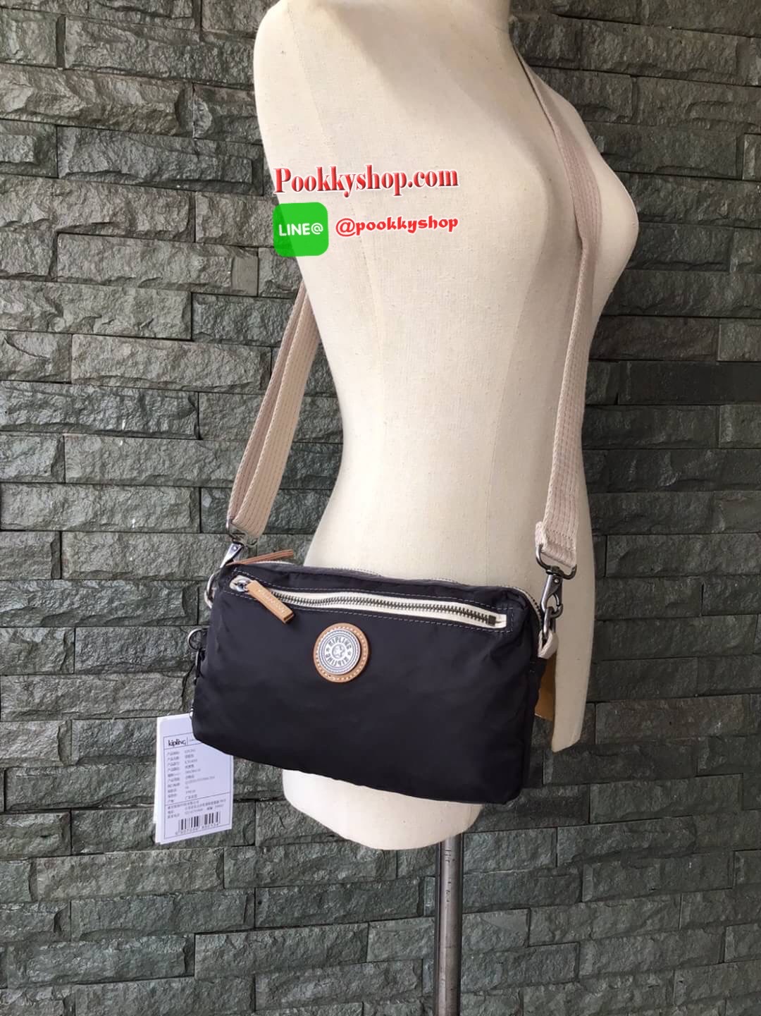 Kipling Yoku Medium Crossbody bag convertible to waistbag กระเป๋าคาดอกและสะพายข้าง คอลเลคชั่นใหม่ล่าสุดจาก Part of the Edgeland Plus วัสดุ100% polyester วัสดุกันน้ำ สีสันสไตล์วินเทจ ดูเป็นเอกลักษณ์ น้ำหนักเบา สะพายแล้วคล่องตัว ภายในกว้าง ใส่กระเป๋าเงินใบย
