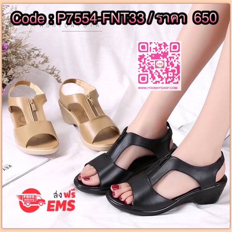 แบบมาใหม่พร้อมส่งเลยค๊า รองเท้าทรงสวมแบบรัดส้น วัสดุ pu เนื้อหนานุ่ม แต่งซิปหน้า มียางยืดด้านหลังถอดใส่ง่าย ดีไซน์เรียบหรู ทรงเก็บหน้าเท้าได้ดี พื้นนุ่มกระชับ ไม่แข็ง สูง 1.7นิ้ว เดินง่ายไม่สูงมาก วัสดุรองรับฝ่าเท้าดีมาก ใส่แมชเสื้อผ้าใส่ได้ทั้งลำลองและทา
