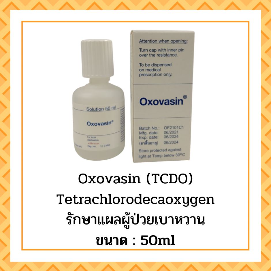 Oxovasin
