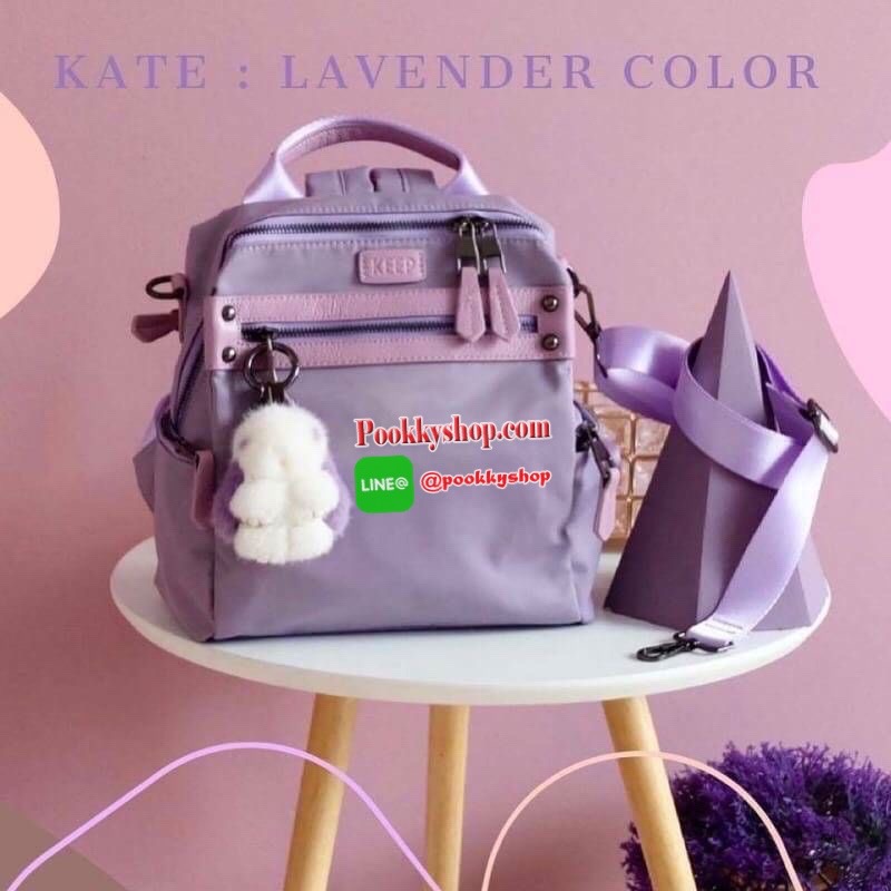 สินค้าขายดี มีสีใหม่มาเพิ่มค่า กระเป๋าเป้จากแบรนด์ KEEP มาดูทั้ง 8 สี ของเป้ รุ่น KATE กันเลยน๊า ~ ตัวกระเป๋าขนาดกำลังดี ทำจากไนล่อนนาโนตัดกับหนังวัวแท้ งานสวย งานละเอียดมากค่า ด้านหลัง สายสะพายยาว ซับในด้วยฟองน้ำนิ่มๆ ไว้ซัพพอร์ตไหล่ตอนสะพาย โดยเฉพาะของแ