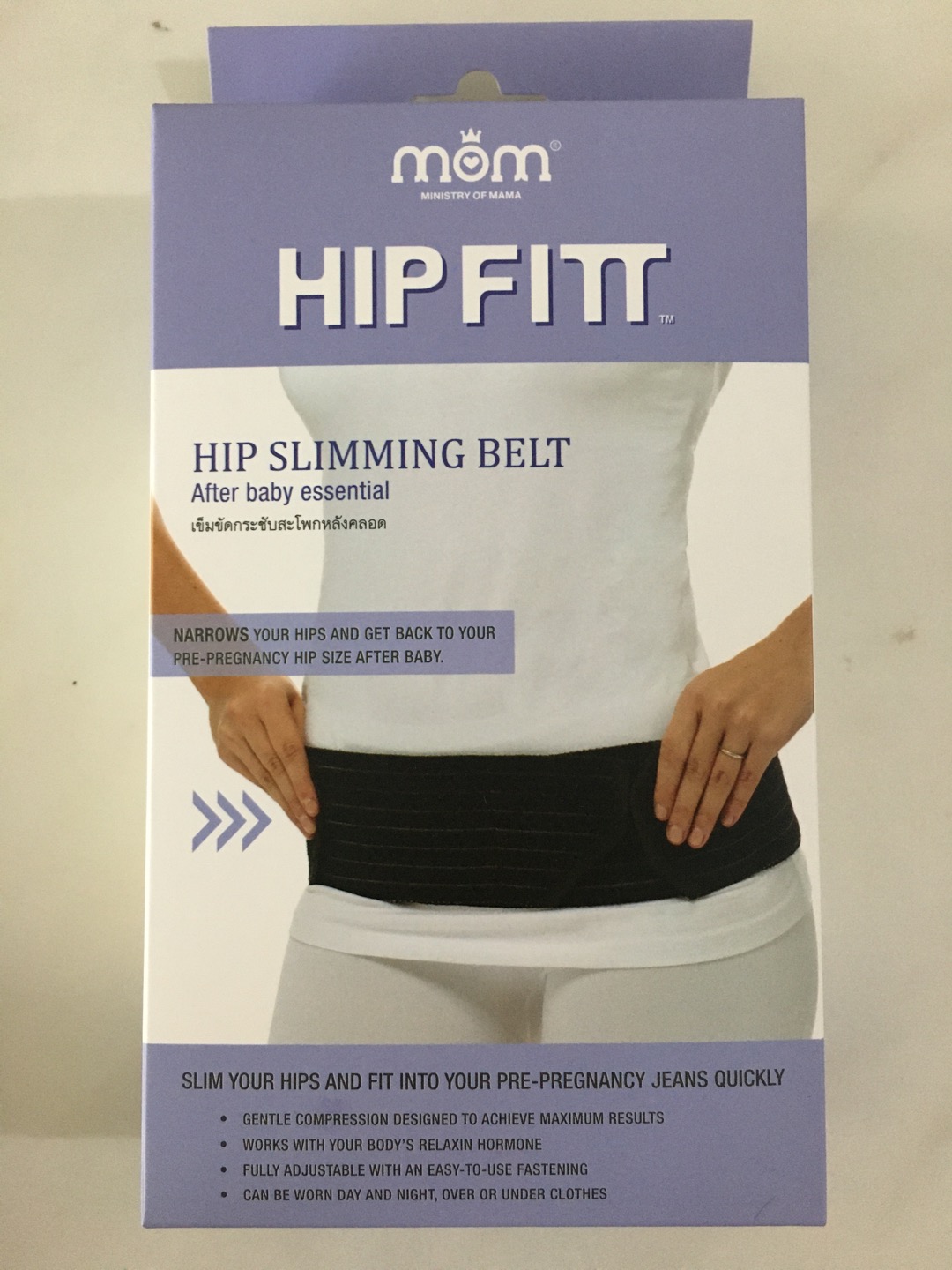 Ministry of mama รุ่น Hip Fitt เข็มขัดกระชับสะโพกสำหรับคุณแม่หลังคลอด One size