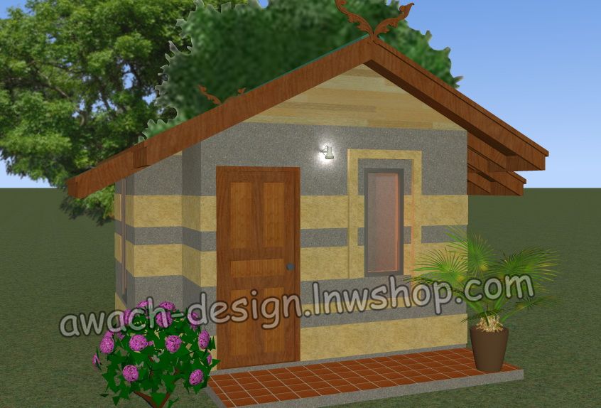 R300 บ้านพักขนาดเล็ก