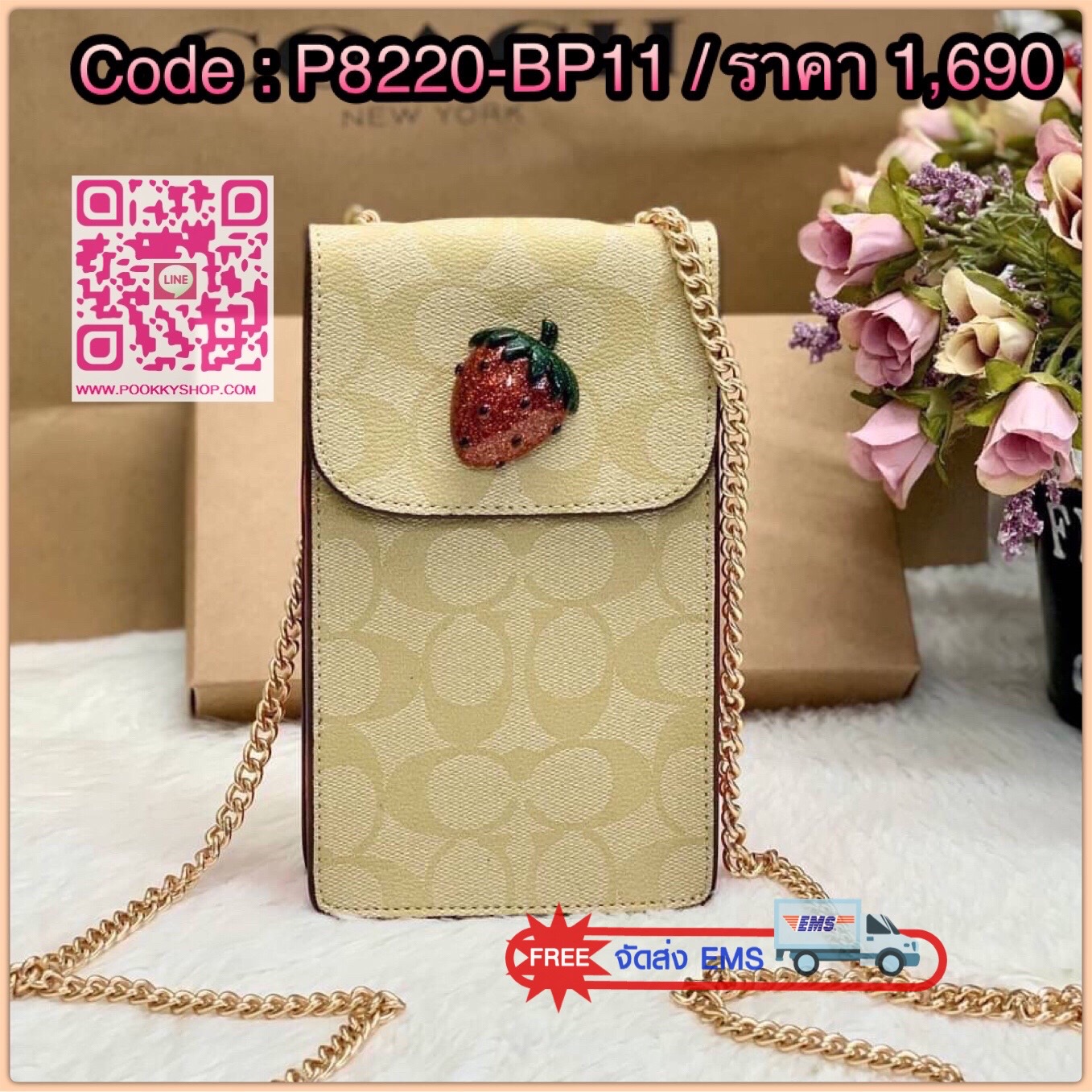 New in! Don’ miss COACH PHONE CASE CROSSBODY BAG ((72996)) 🌈สินค้าหายากไม่เข้าบ่อย ห้ามพลาดจร้าา! กระเป๋าใส่มือถือ pvc อย่างดี เปิดปิดกระเป๋าแบบกระดุม