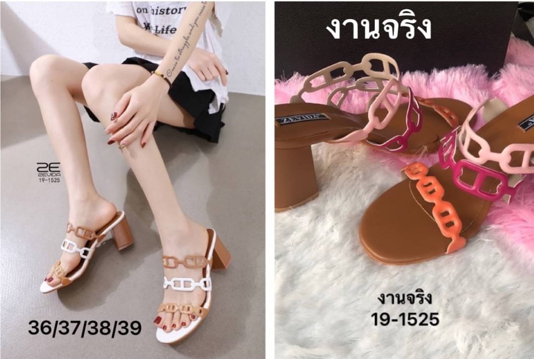 SALE ลดกระหน่ำเคลียร์สต๊อก 390 ส่งฟรี ems เลยจ้า สินค้าใหม่ไม่มีตำหนิ