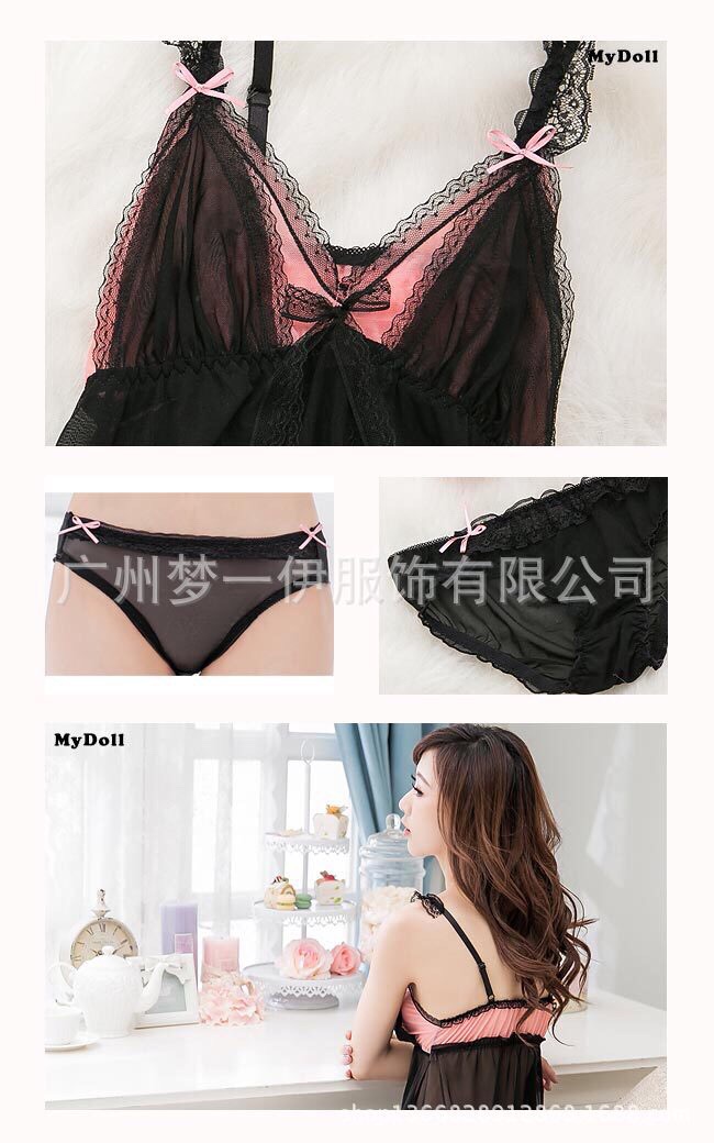 ชุดนอน ซีทรู เกรดPremium สินค้าส่งออกญี่ปุ่น สี ดำ แต่งซับสีชมพูอ่อน ช่วงอกและชาย แต่งระบายขอบทั้งชุด เนื้อผ้าหรู คุณหนูตามภาพเลยคะ +กางเกงในแต่งระบายสุดหรูเข้าชุดคะ ขนาดFree Size