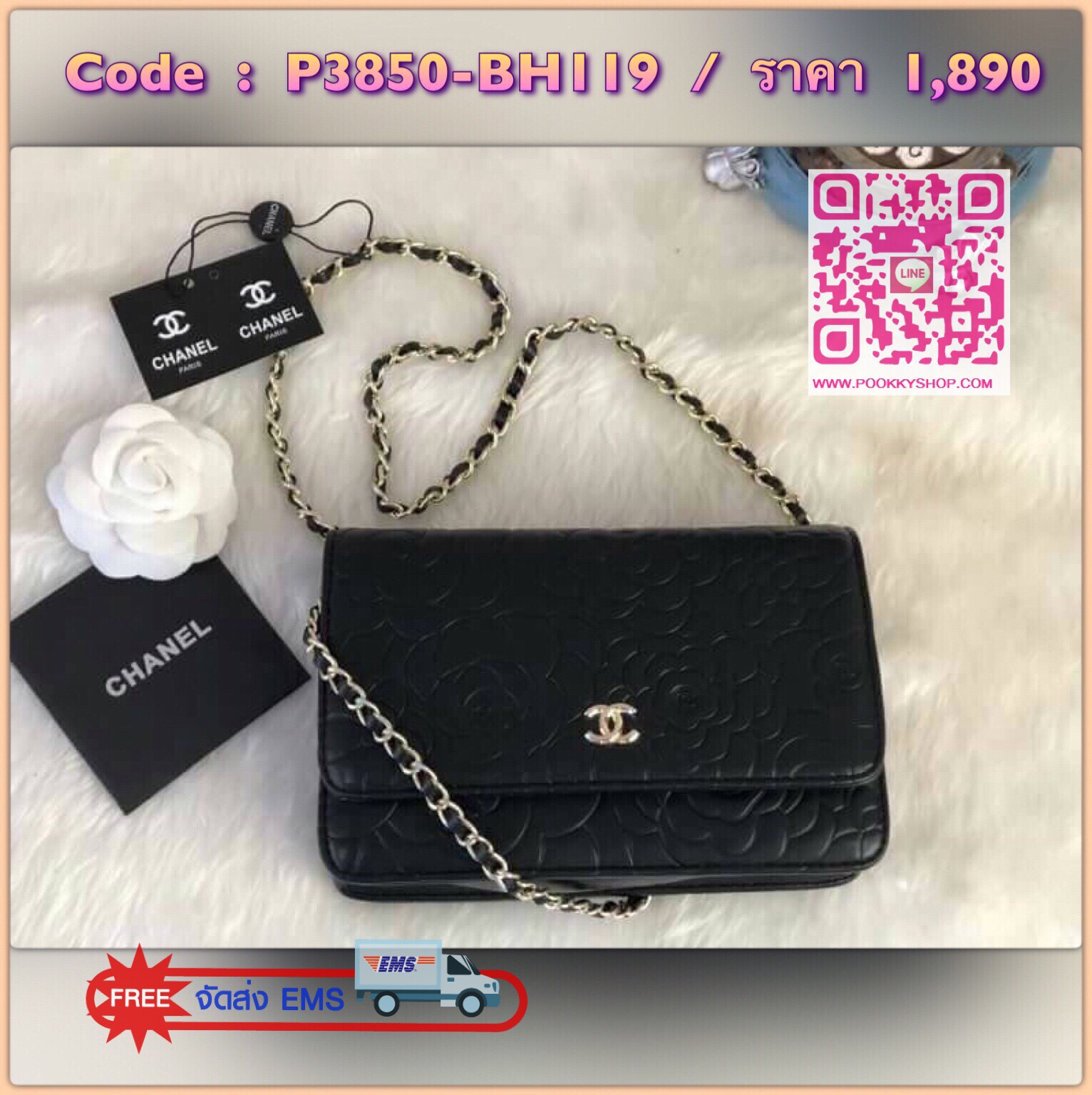 Chanel รุ่น Limited edition วัสดุหนังคาเวียแท้เนื้อหนานุ่ม คุณภาพดีตามแบบฉบับของแบรนด์ ขนาดกำลังดี น้ำหนักเบา ด้านหน้ามีโลโก้แบรนด์อะไหล่หรู มีช่องใส่บัตร ใส่ของจุกจิก เปิดปิดด้วยฝาปิดกระดุม ซับในหนังแท้ ตัวจริงสวยมากๆถูกใจรีบจองนะคะ Premium for Gift แท้