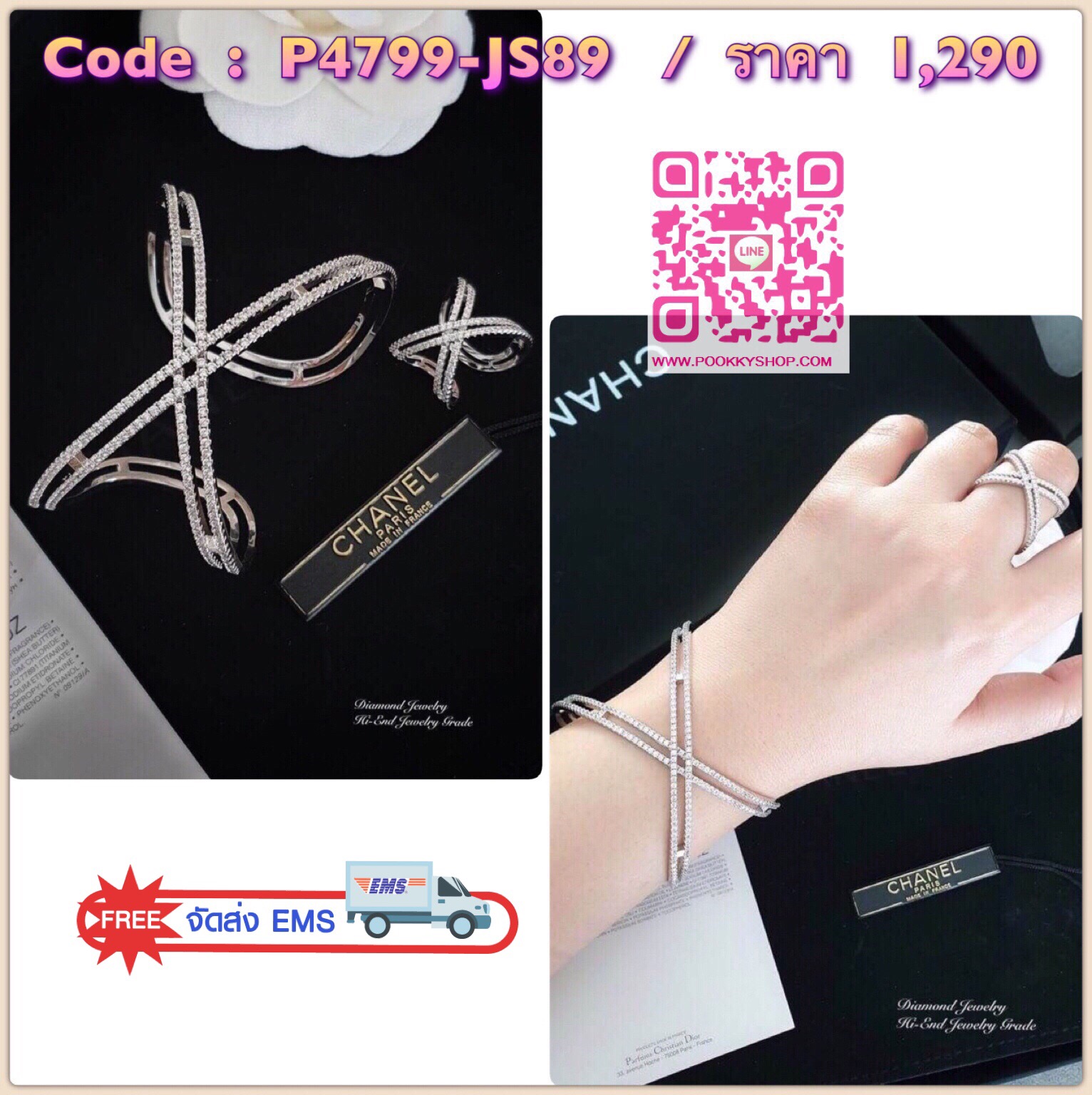 Super Hi-End quality!!!! ((Premium CZ Diamond)) Diamond Bangle & Ring กำไลและแหวน งานเข้าเซตเกรดจิวเวอรี่ งานสวยมากๆค่ะ ดีไซน์โมเดิร์นไม่ล้าสมัยใส่เข้ากับทุกชุด งานเกรดจิวเวอรี่นะคะรุ่นนี้ประดับด้วยเพชรพรีเมี่ยม CZ แท้ เกรด 6A ค่ะ เพชรวิ้งสวยงาม แสตมครบ ซ