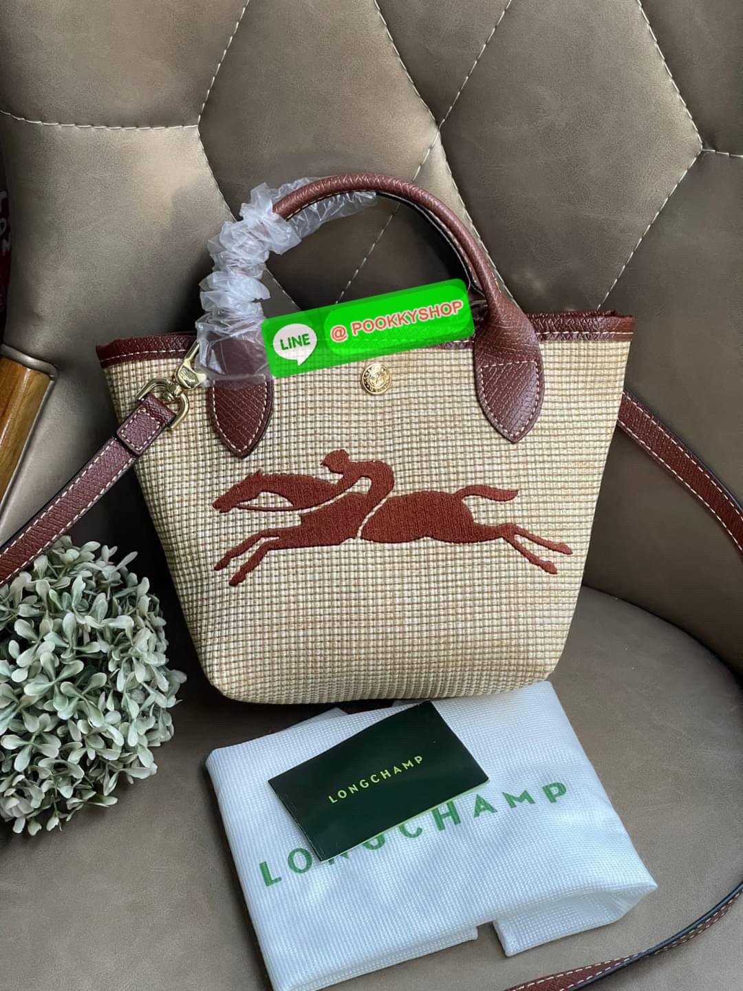 ðLONGCHAMP Le Pliage Paris - St Tropez Handtasche āļĢāļļāđāļāđāļŦāļĄāđāļāļēāļāđāļāļĢāļāļāđ āđāļāđāļāļāļĢāļ°āđāļāđāļēāļāļ·āļāļŦāļĢāļ·āļāļŠāļ°āļāļēāļĒ āļāļēāļāļŠāļēāļ raffia āļāļēāļāļāļĢāļ°āđāļāđāļēāļāļąāļāļāđāļ§āļĒāļŦāļāļąāļāļŠāļĩāļāđāļ§āļĒāļĨāļļāļāļāđāļŠāļļāļāđāļāđāļāļāļāđāļŦāļĨāđāļē Celebrities āļāļąāļāļāļĢāļ°āđāļāđāļēāļāļīāļāļāļīāļāļŠāļļāļāļŪāļīāļāļāļēāļ Longchamp āļāļĒāđāļēāļ Le Pliage Paille (āđāļĨāļ āļāļĨāļīāļĒāļēāļ āđāļāļĨāđ) āļĄāļĩāđāļĨāđ